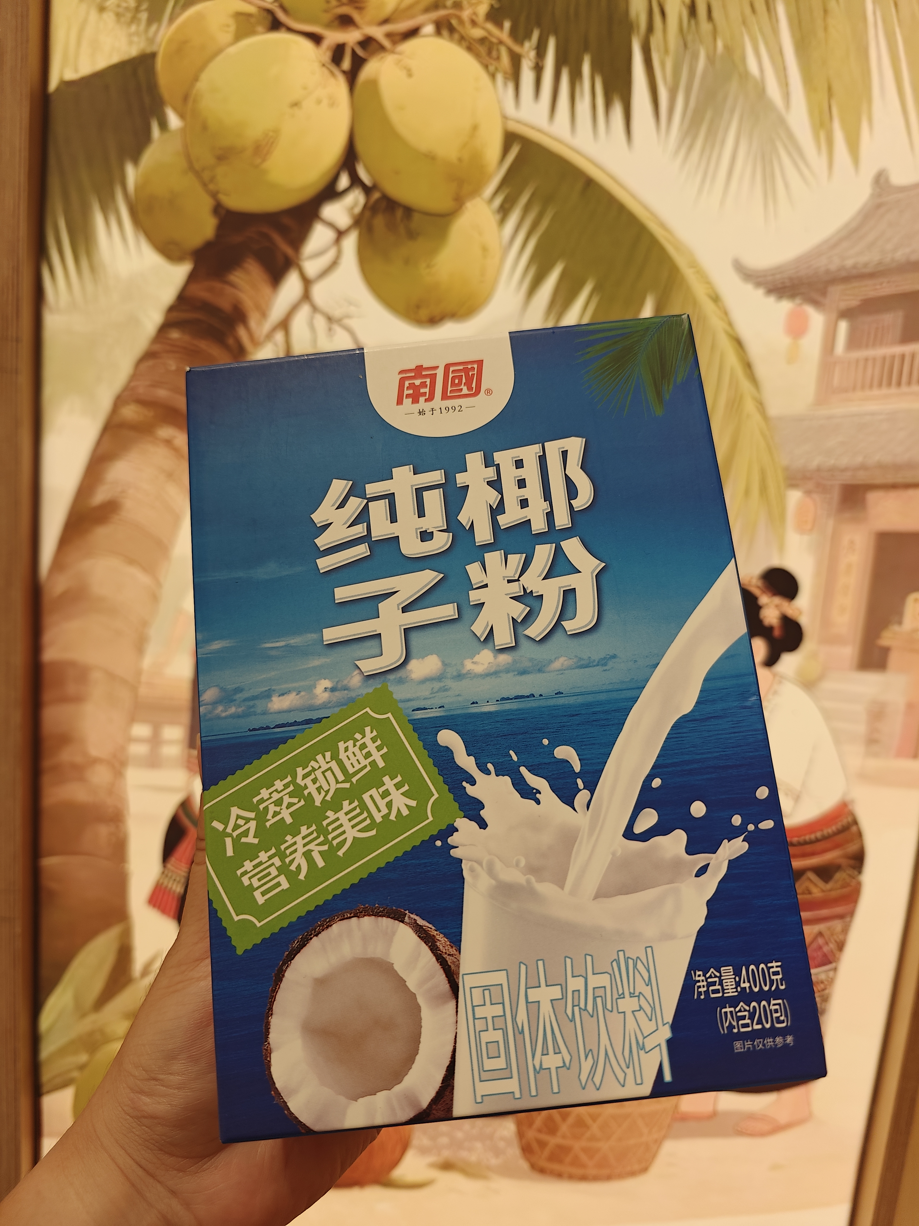 1760508722602692.jpg IMG20250823175725.jpg