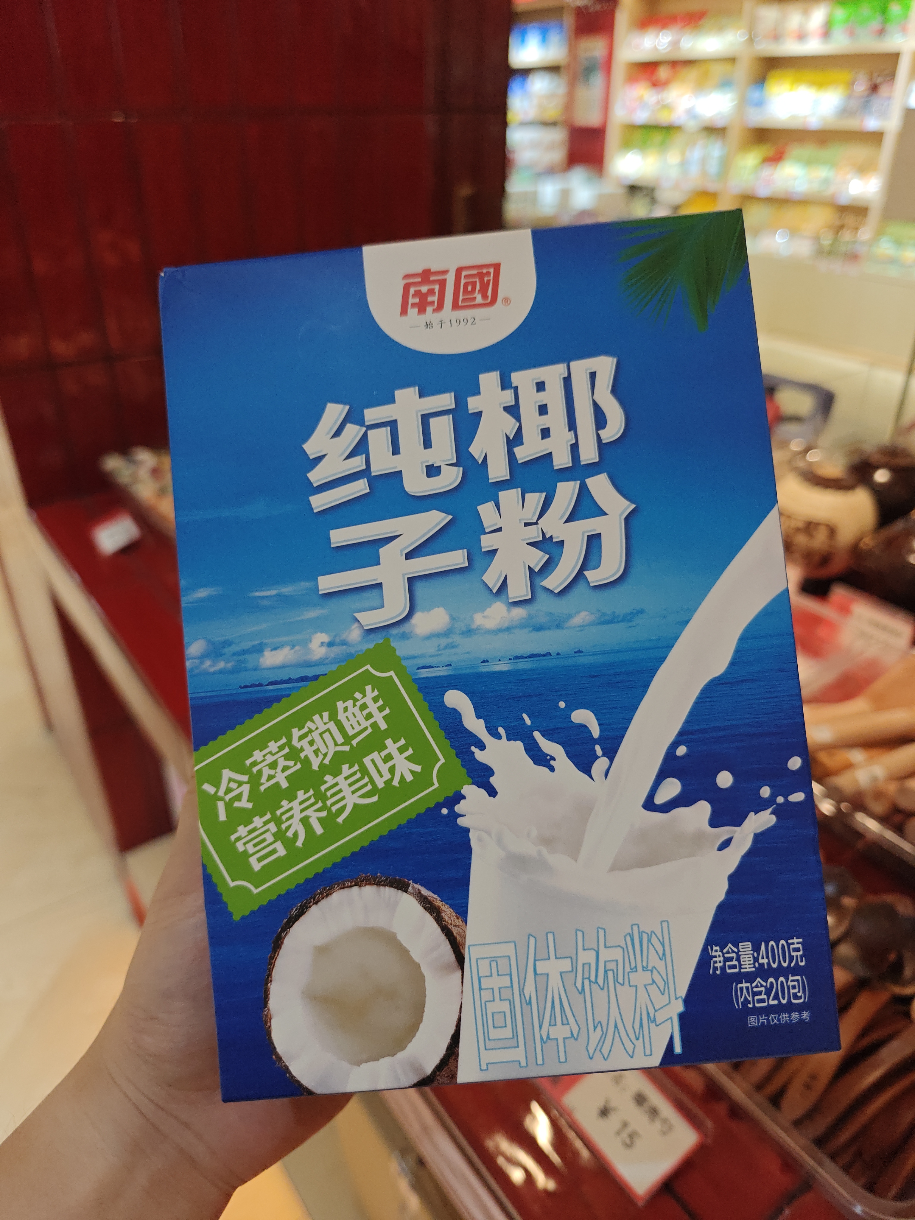 1760508748346489.jpg IMG20250827174751.jpg