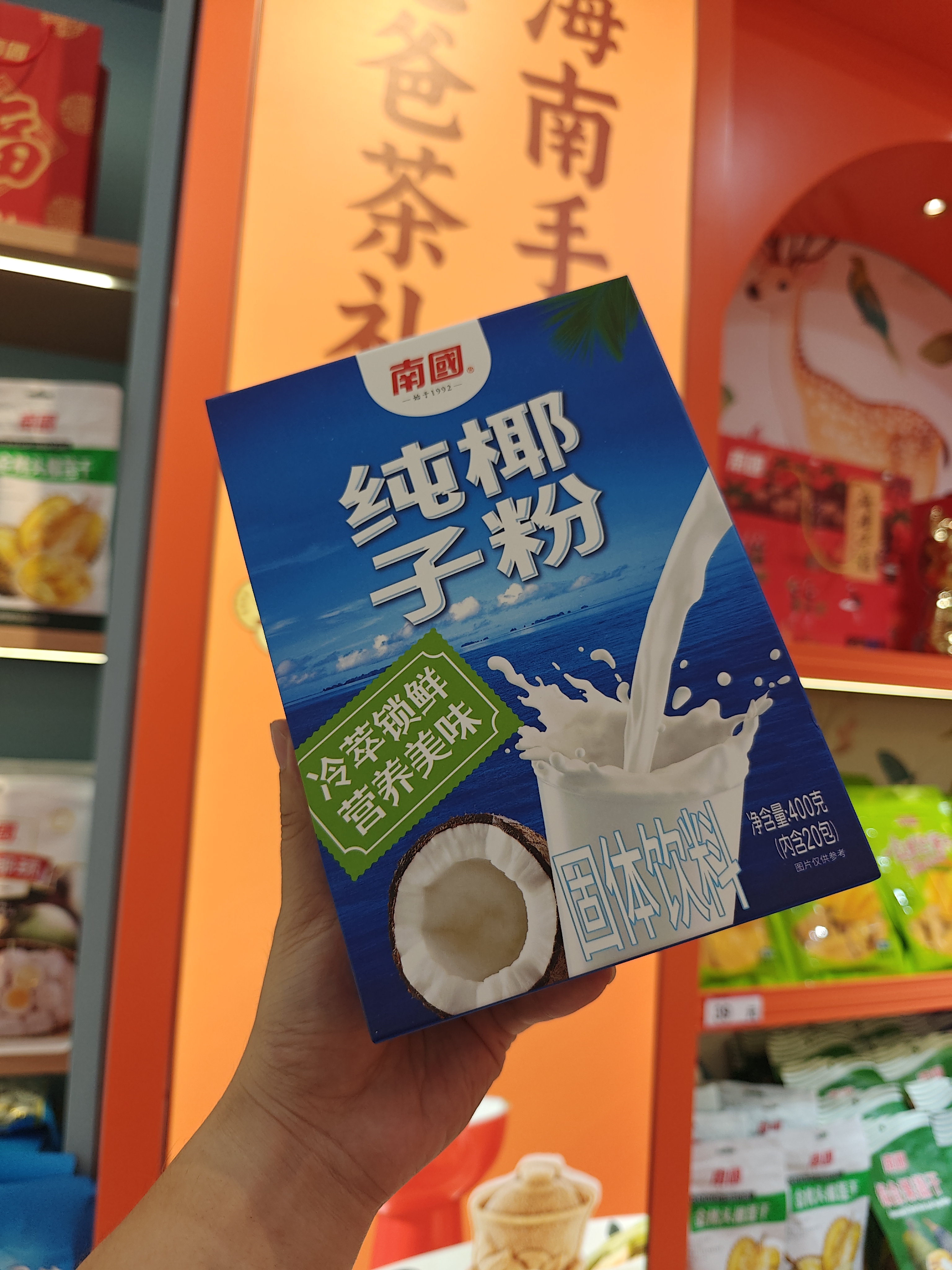 1760509042290571.jpg IMG20250827182944.jpg