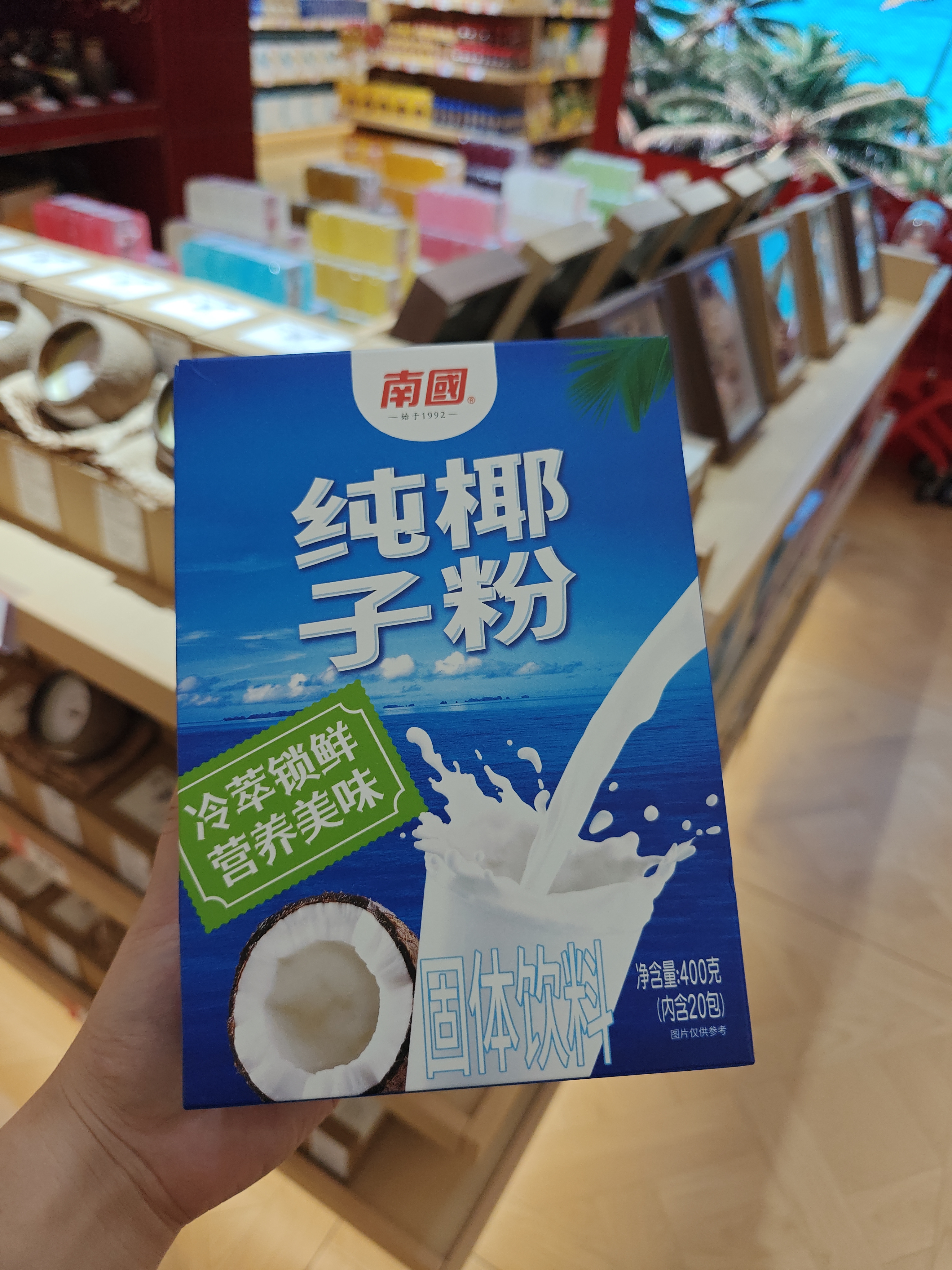 1760509265417086.jpg IMG20250827174727.jpg