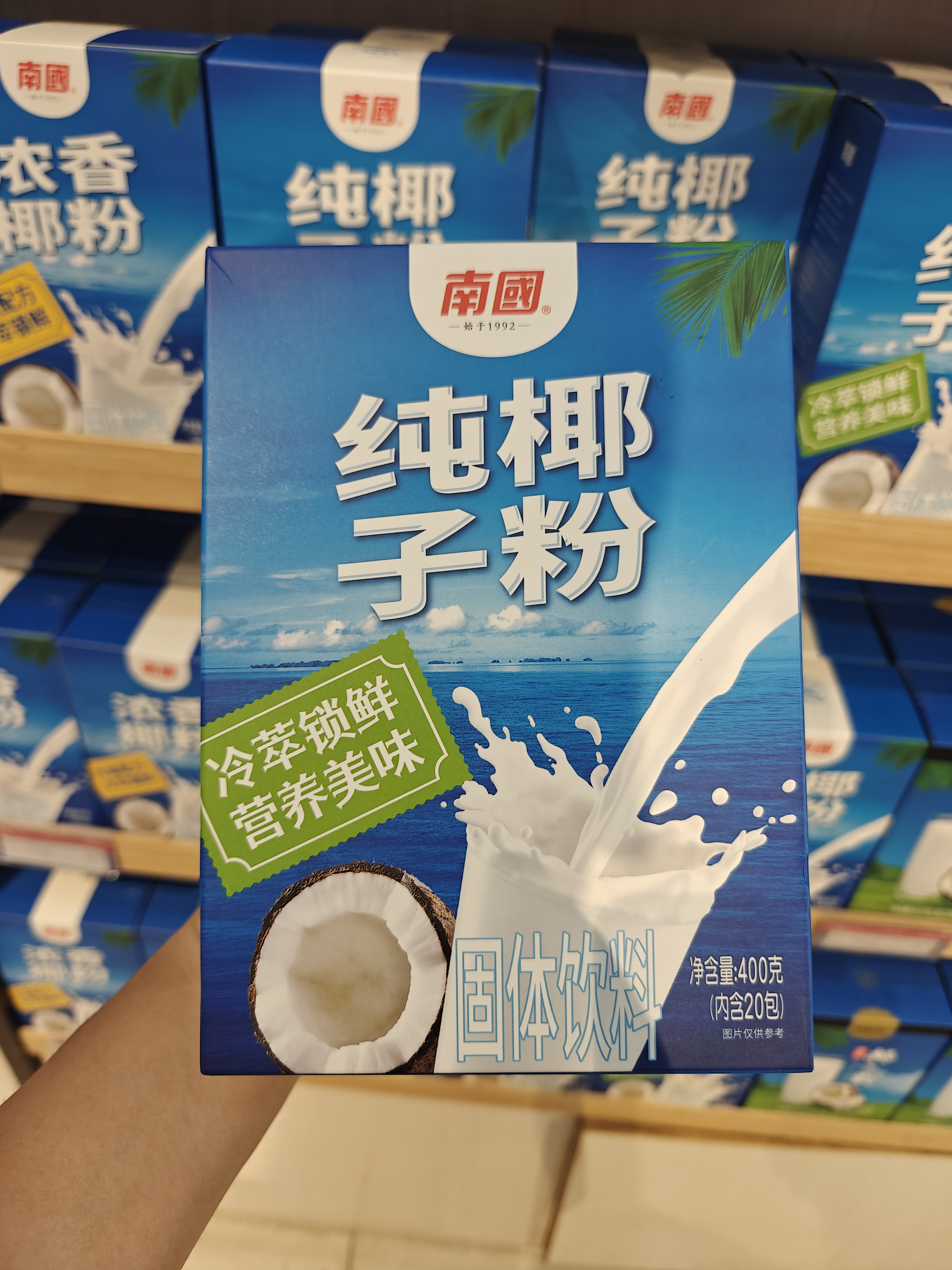 1760509362497639.jpg IMG20250823153206.jpg