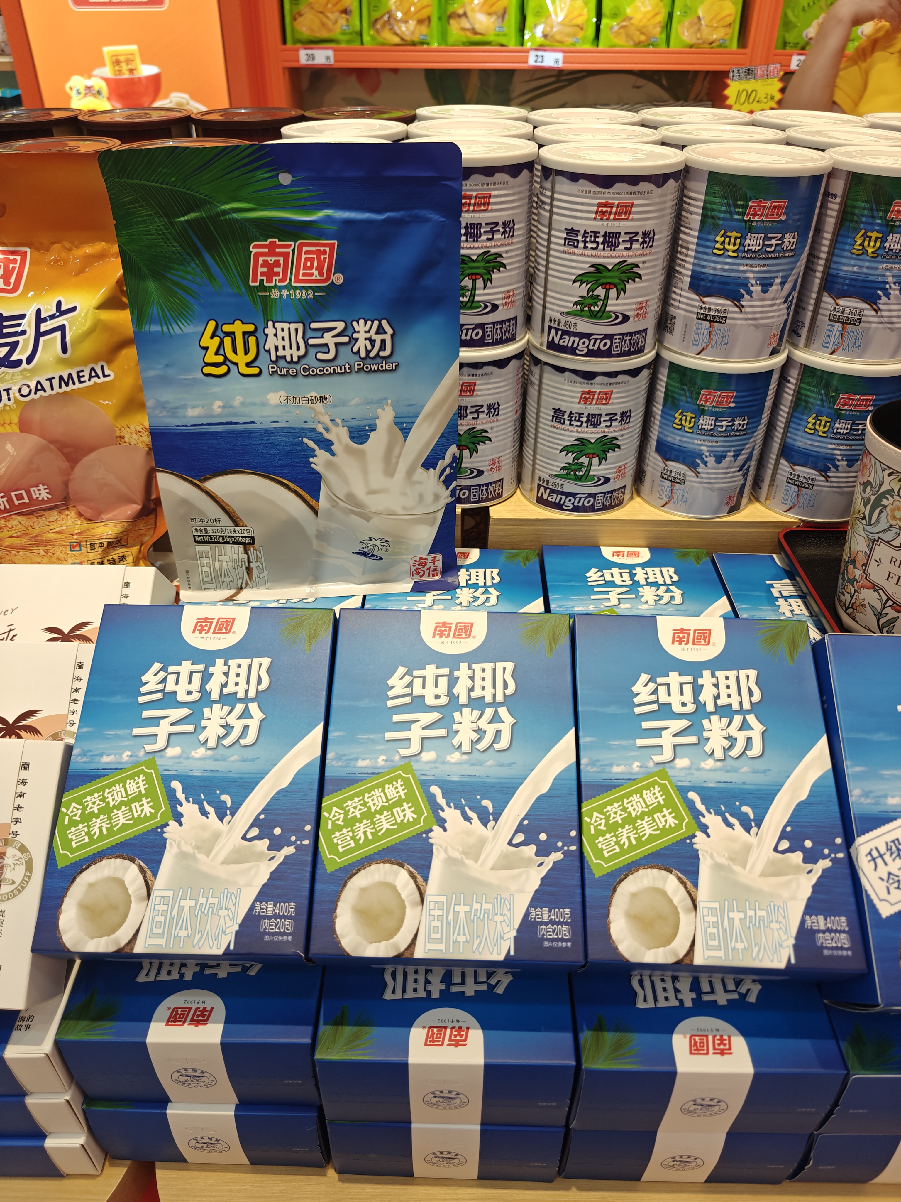 1760509393440934.jpg IMG20250823171808.jpg