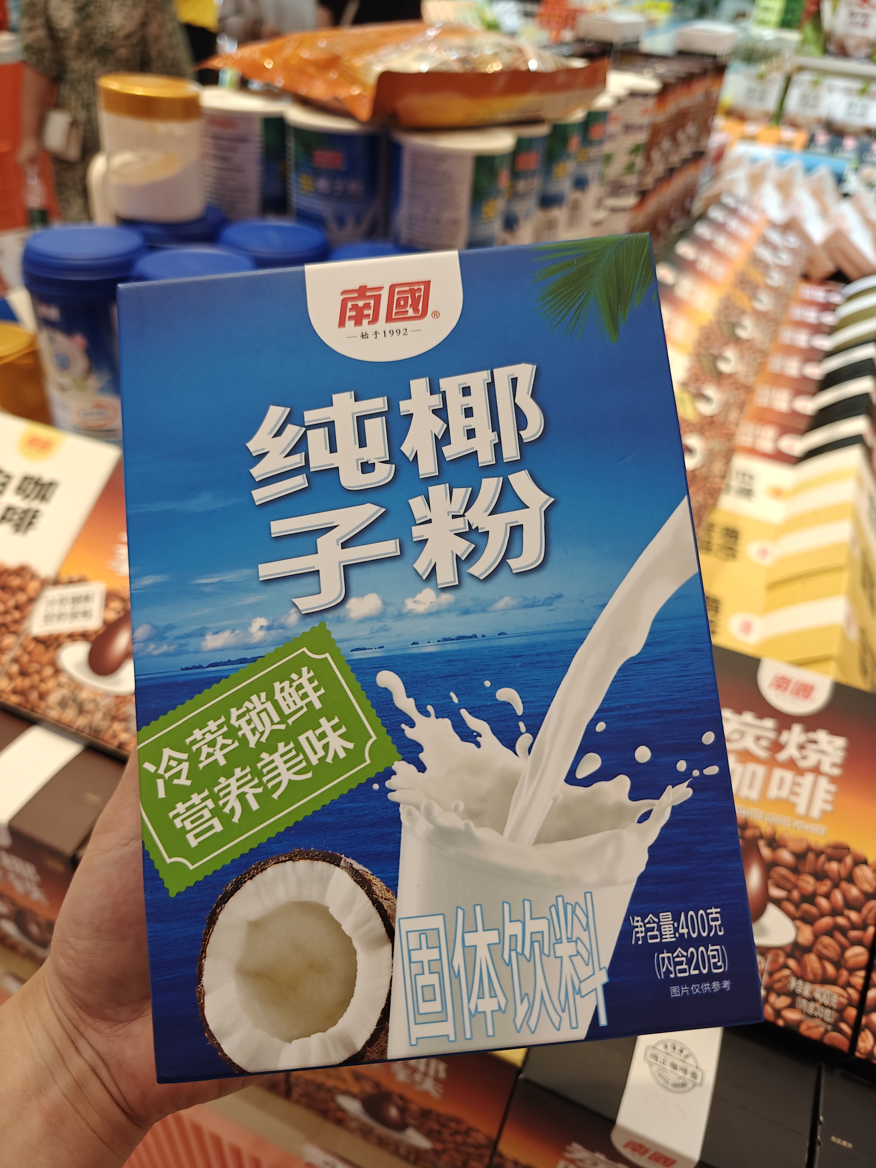 1760509426917327.jpg IMG20250827180424.jpg