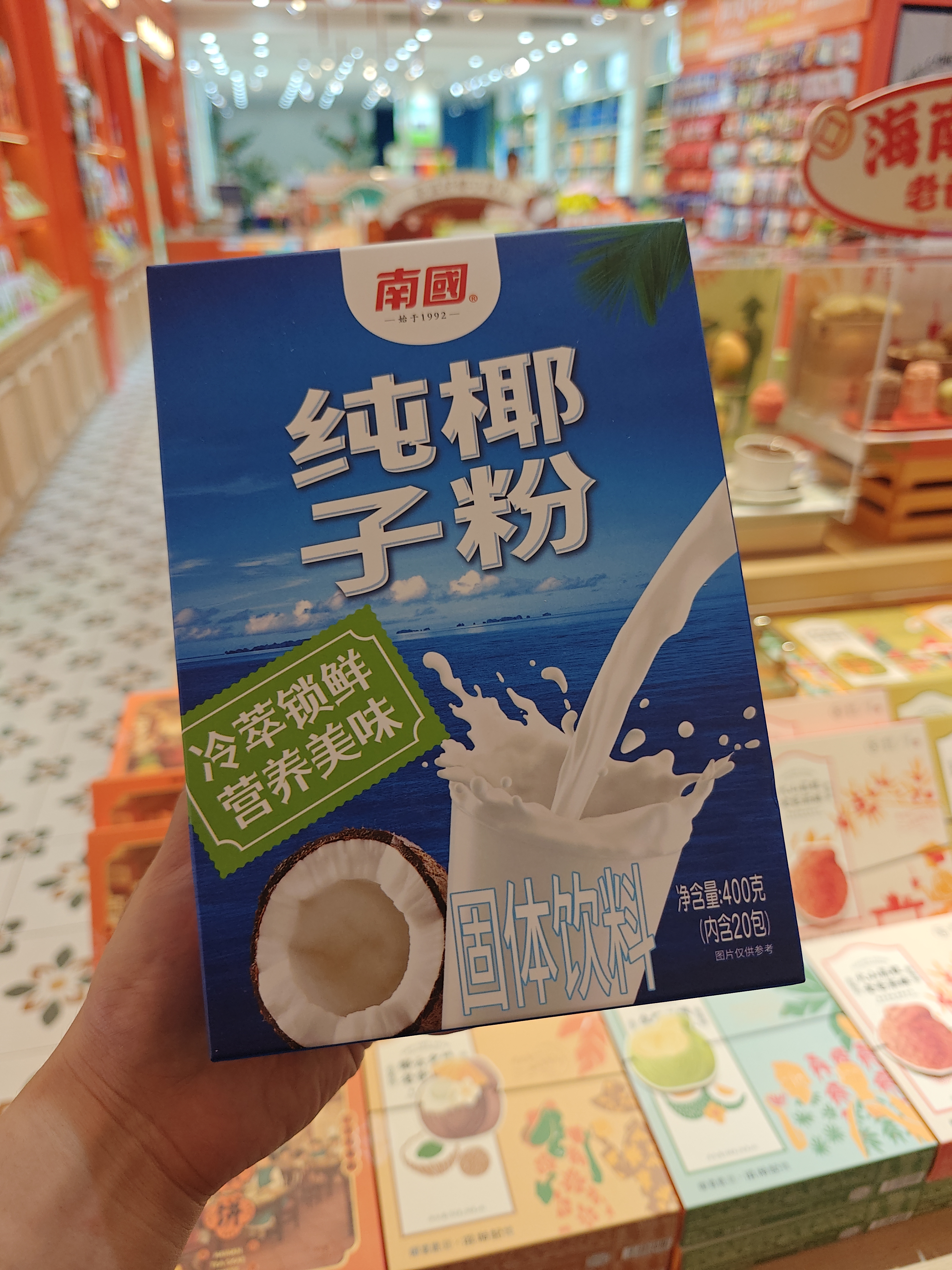 1760509633606125.jpg IMG20250827182846.jpg