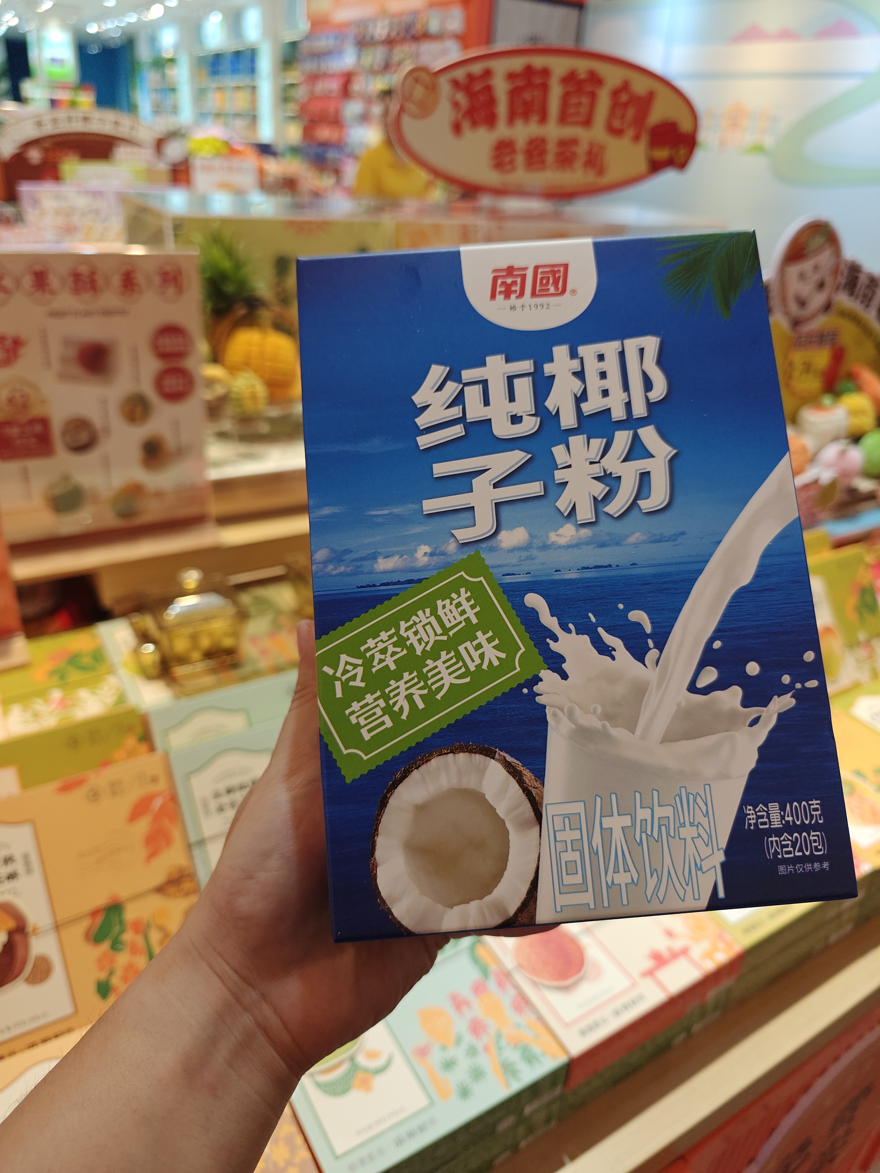 1760509699784399.jpg IMG20250827182851.jpg