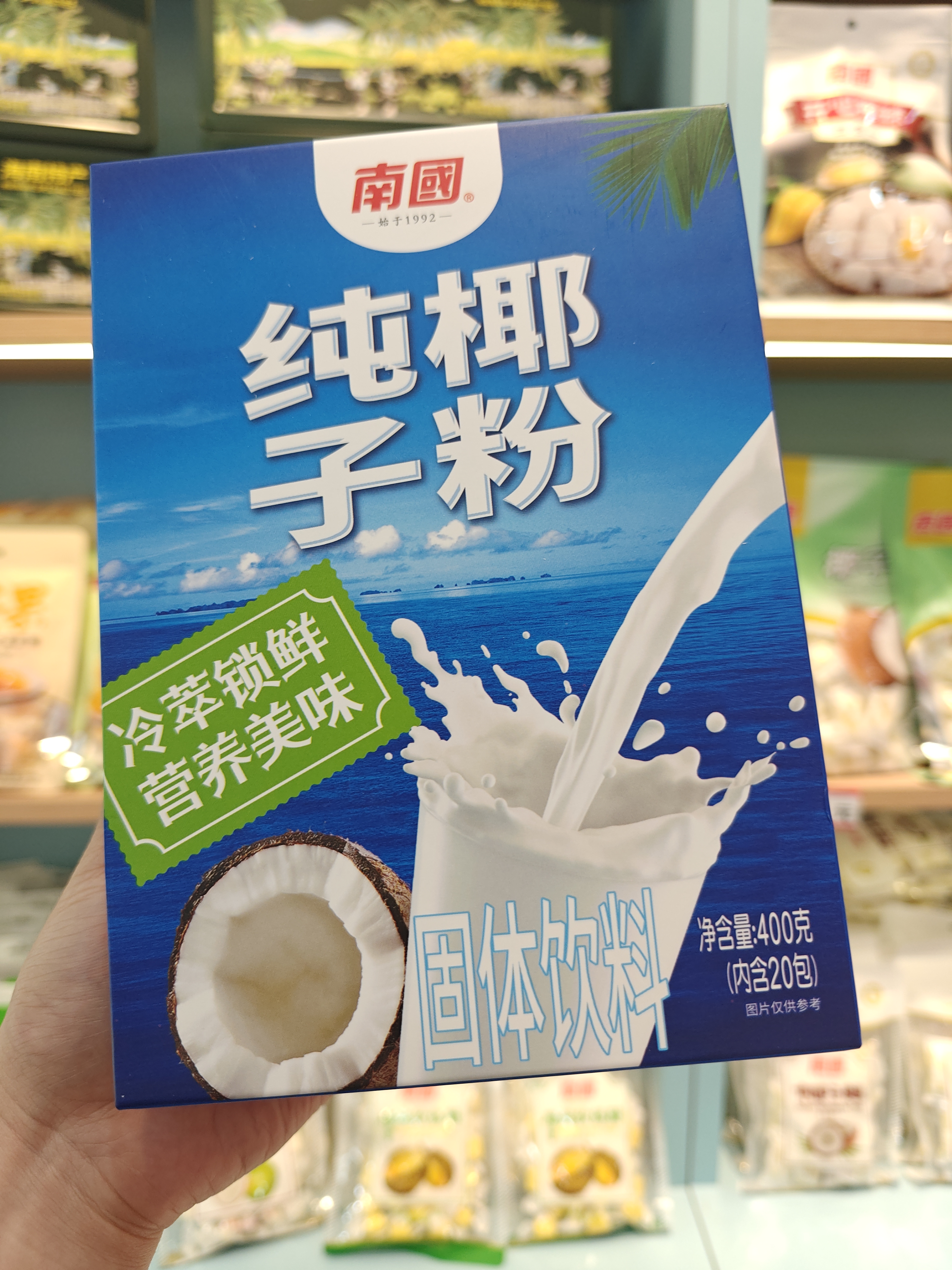 1760509908787064.jpg IMG20250827183300.jpg