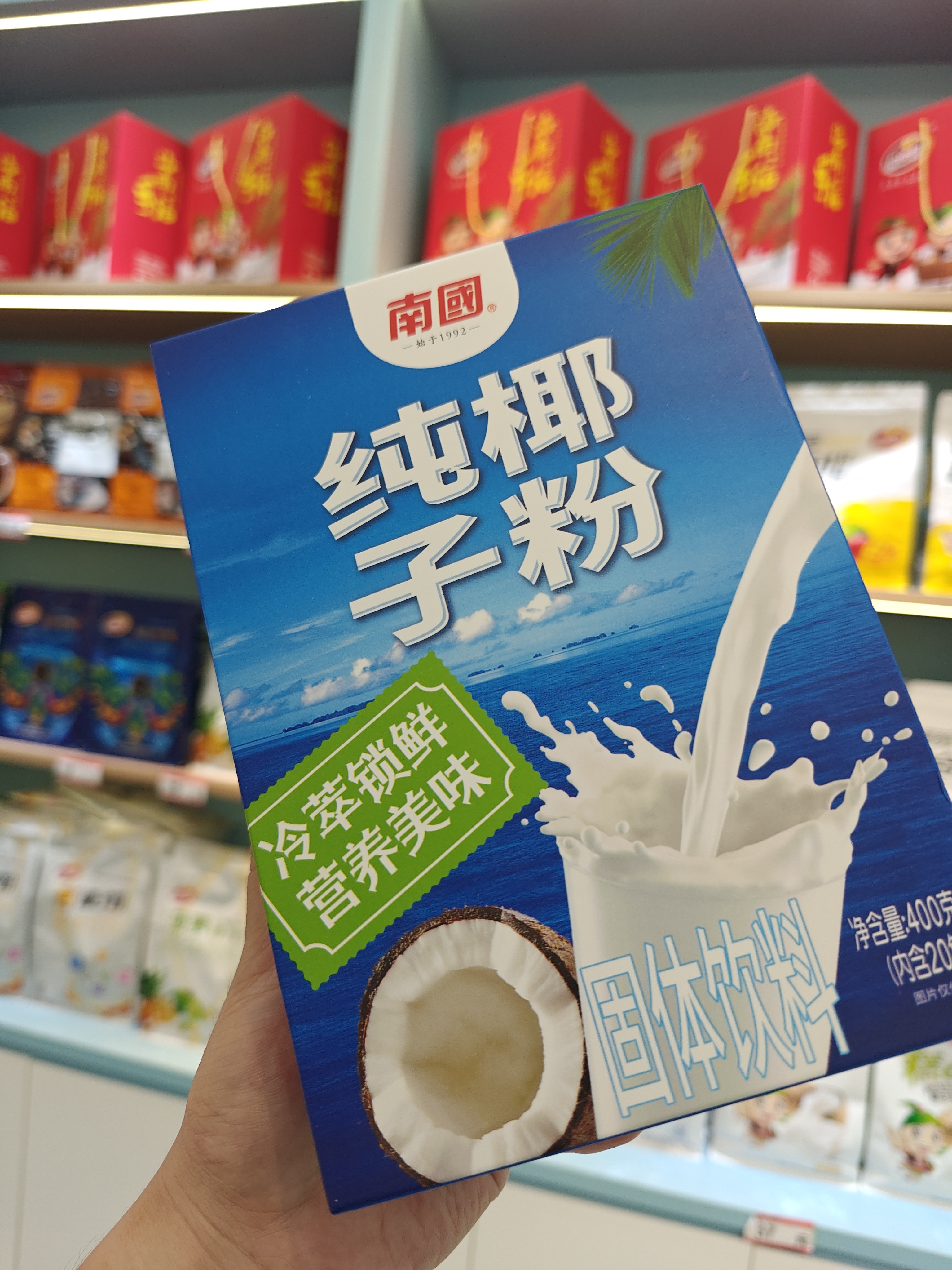 1760510098533408.jpg IMG20250827183032.jpg