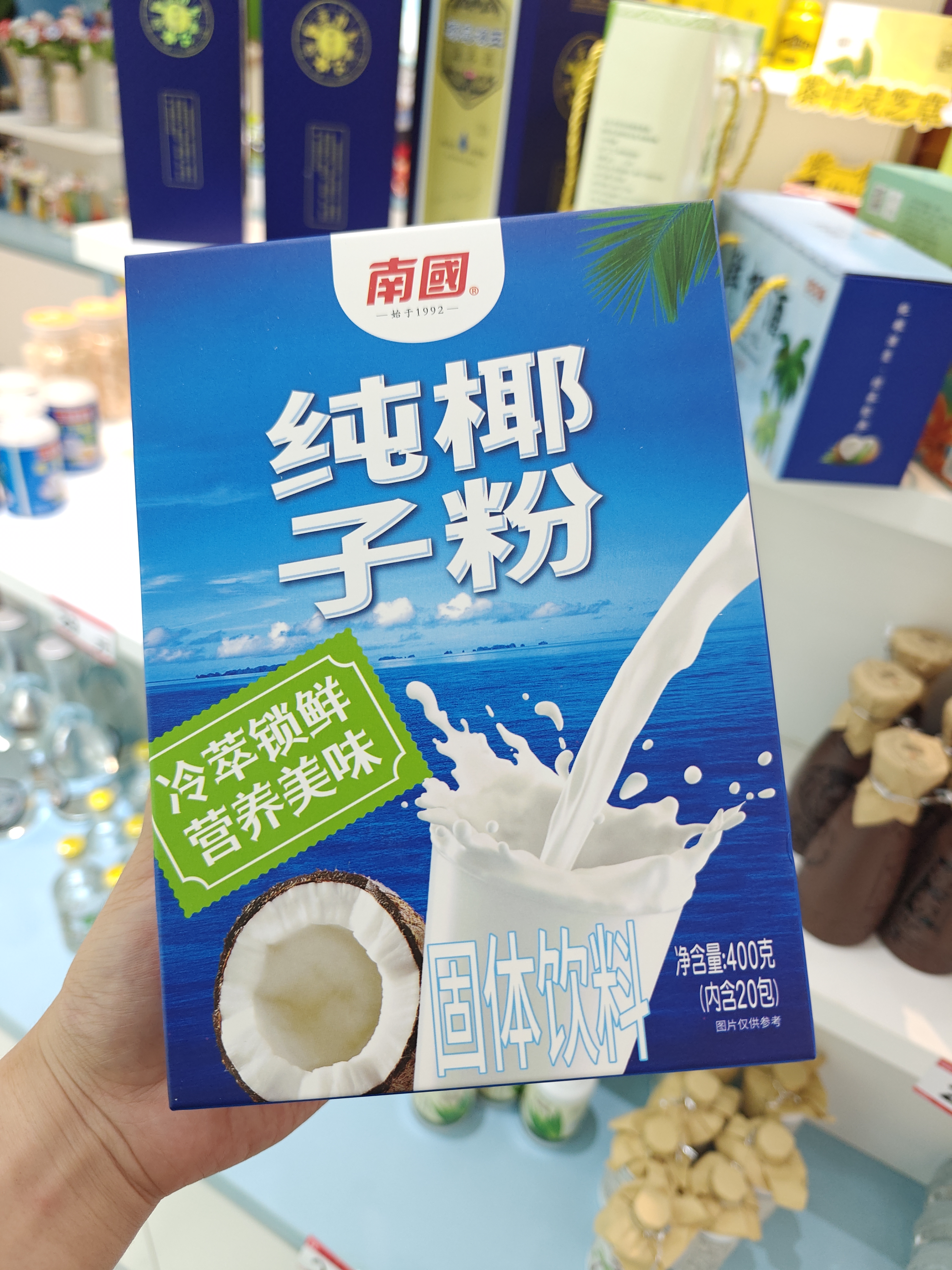 1760511086949437.jpg IMG20250827183039.jpg