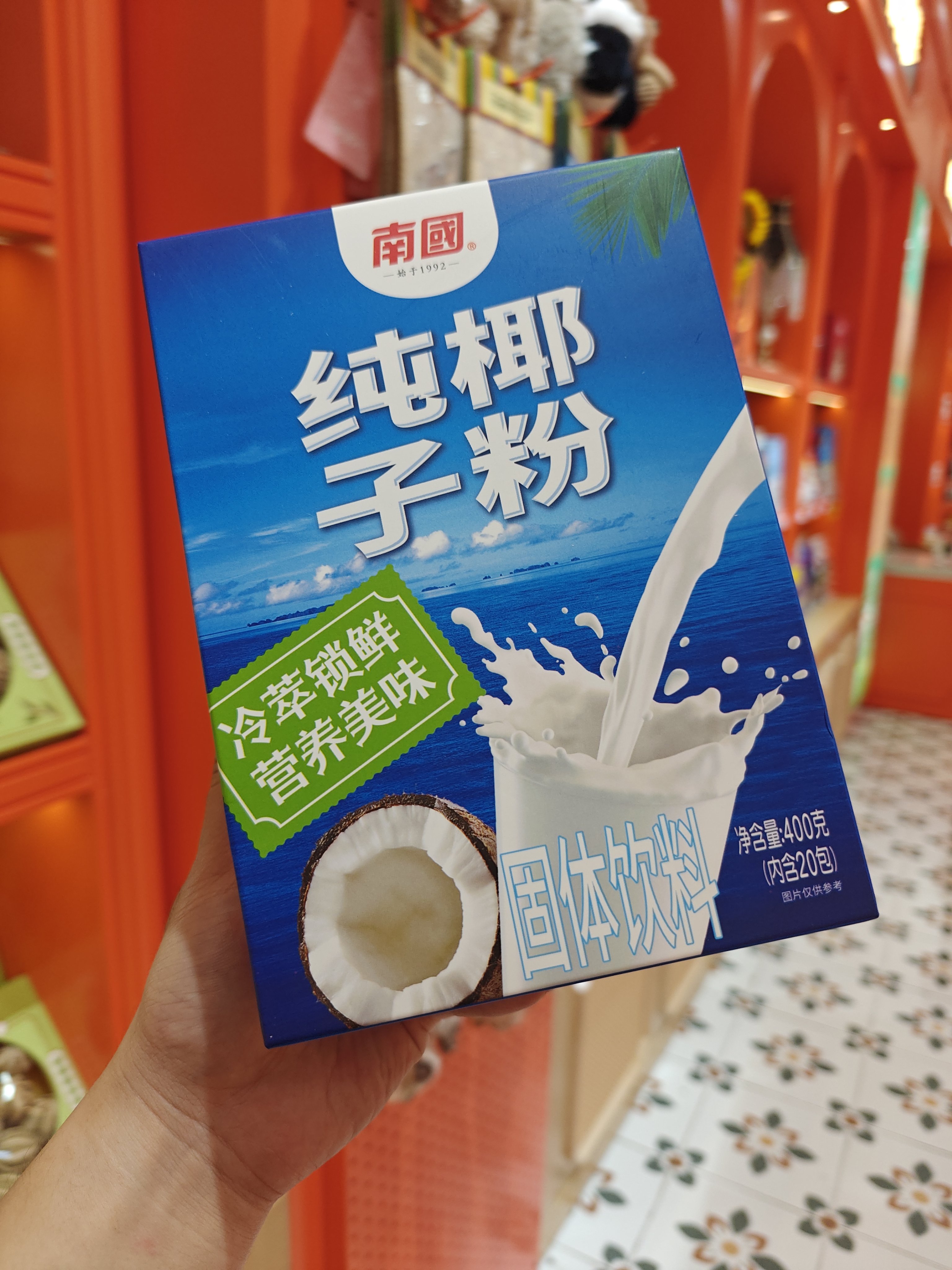 1760511134381197.jpg IMG20250827182925.jpg