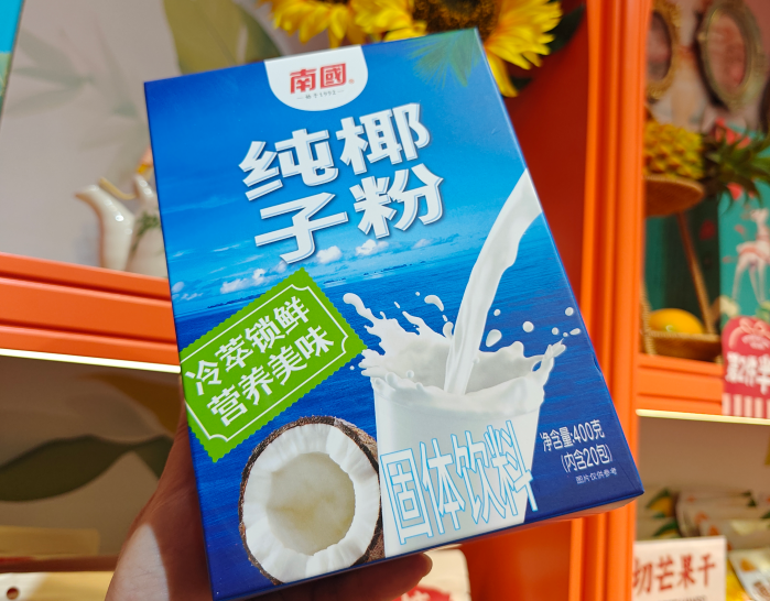 1760772020348445.png wechat_2025-10-15_140843_383.png