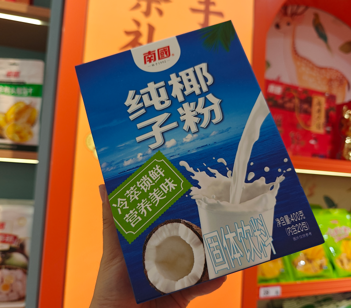 1760951059503622.png wechat_2025-10-17_162519_749.png