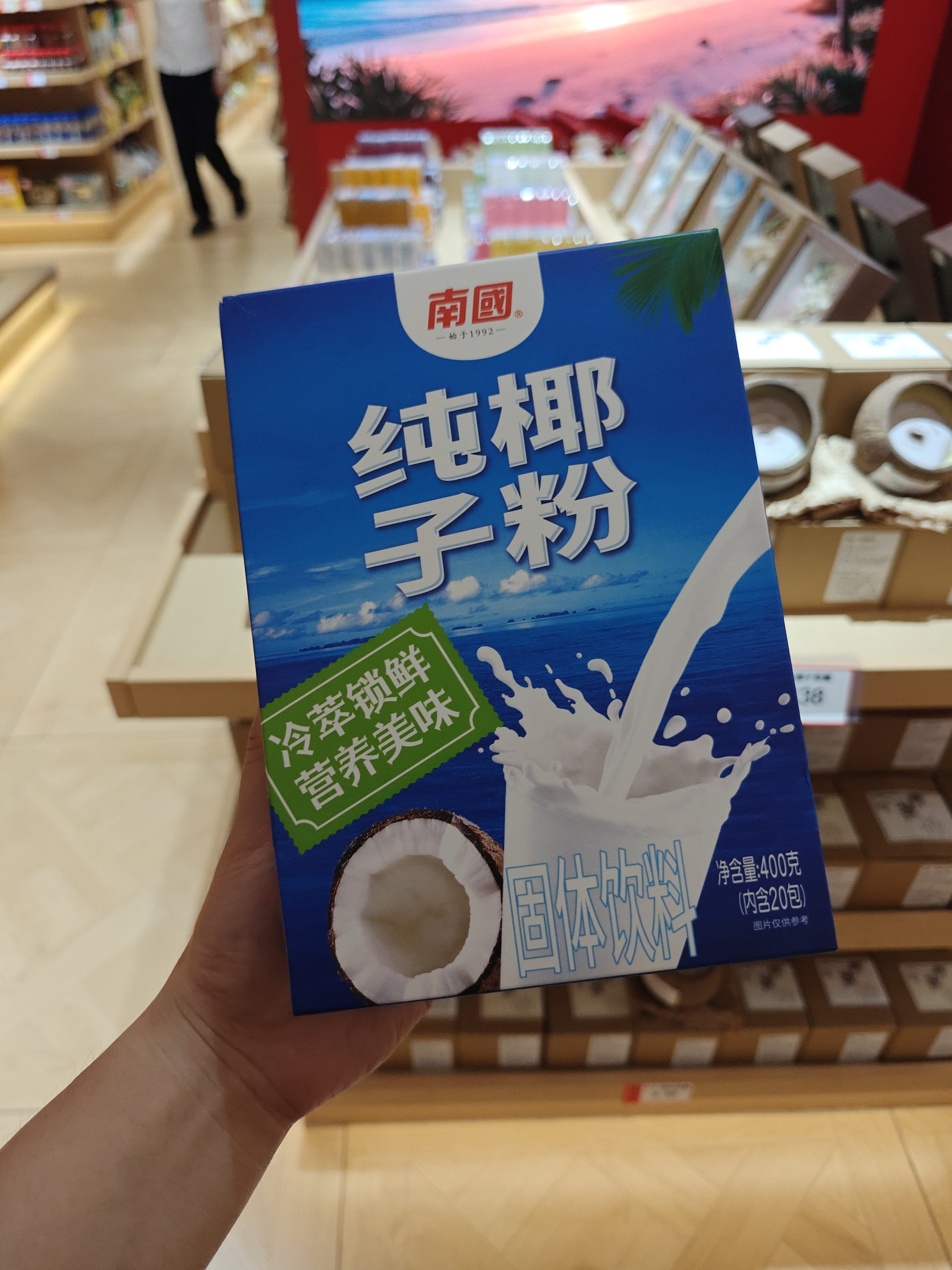 1761010969421410.jpg IMG20250827174733.jpg