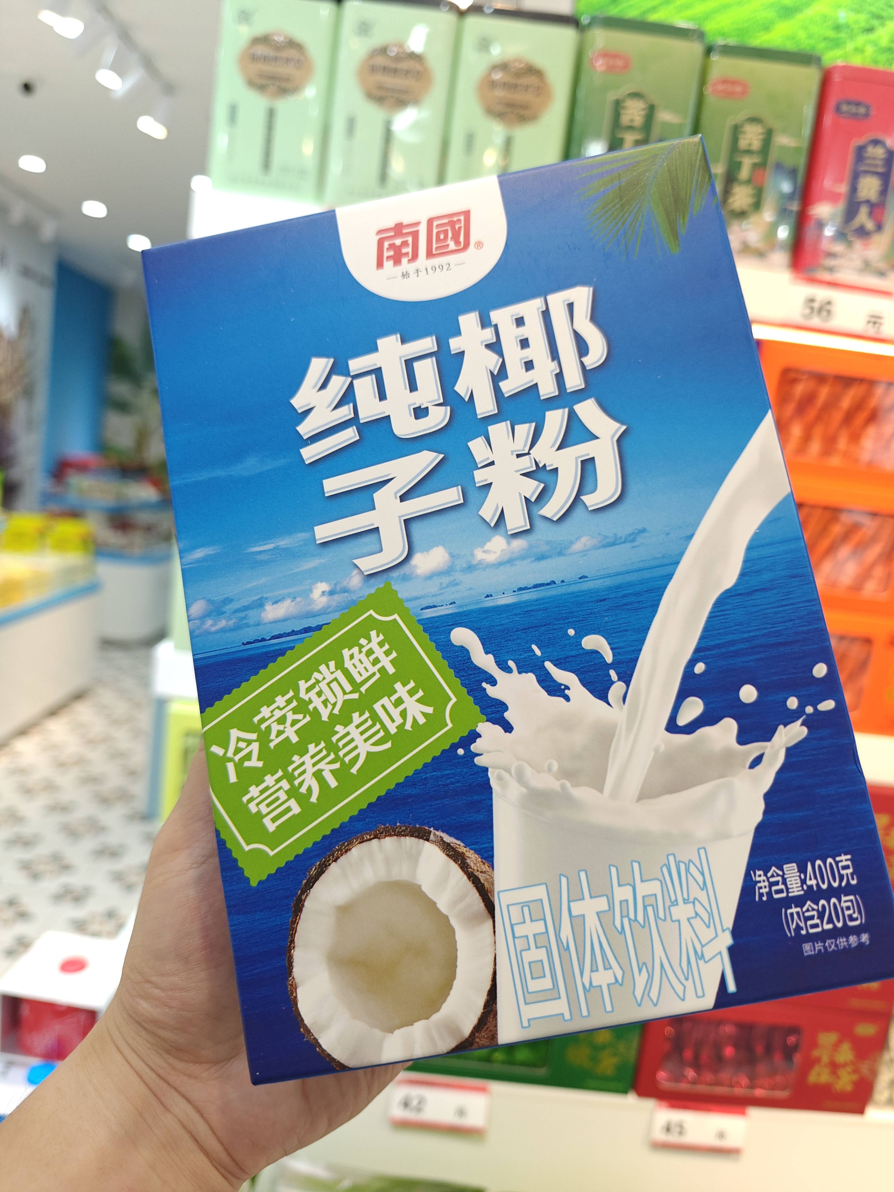 1761011437937274.jpg IMG20250827183024.jpg