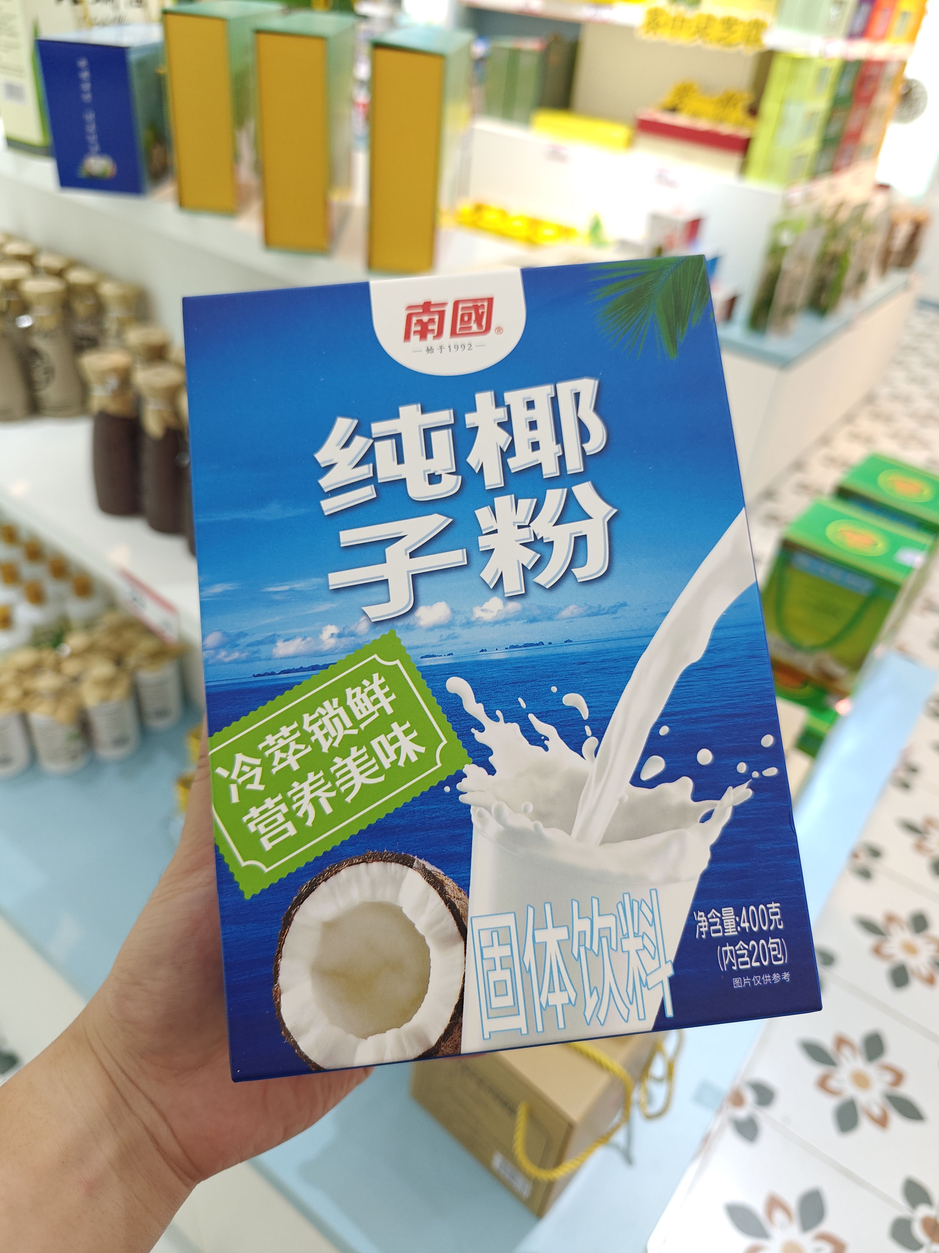 1761012192987548.jpg IMG20250827183036.jpg