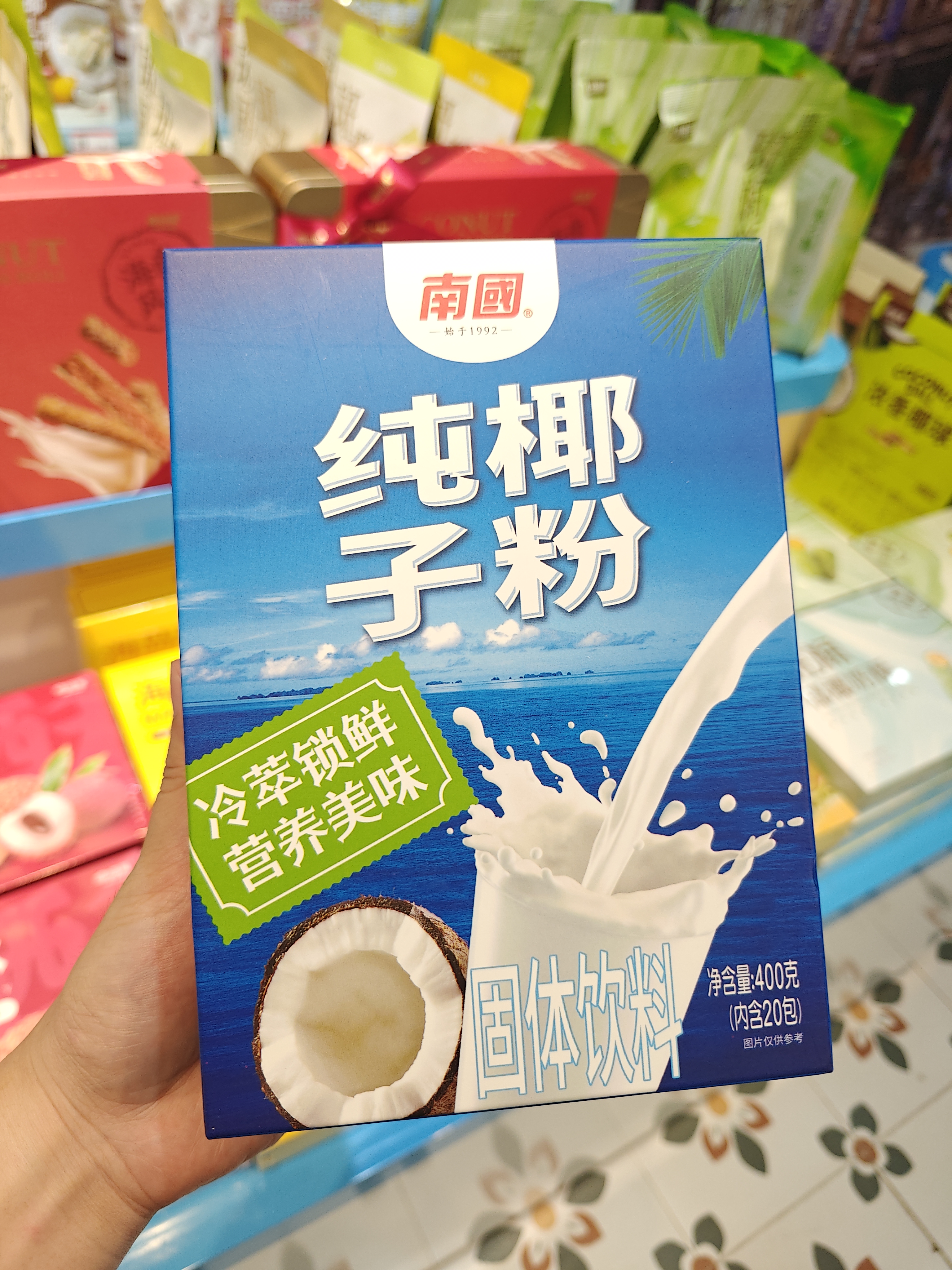 1761012498694937.jpg IMG20250827183059.jpg