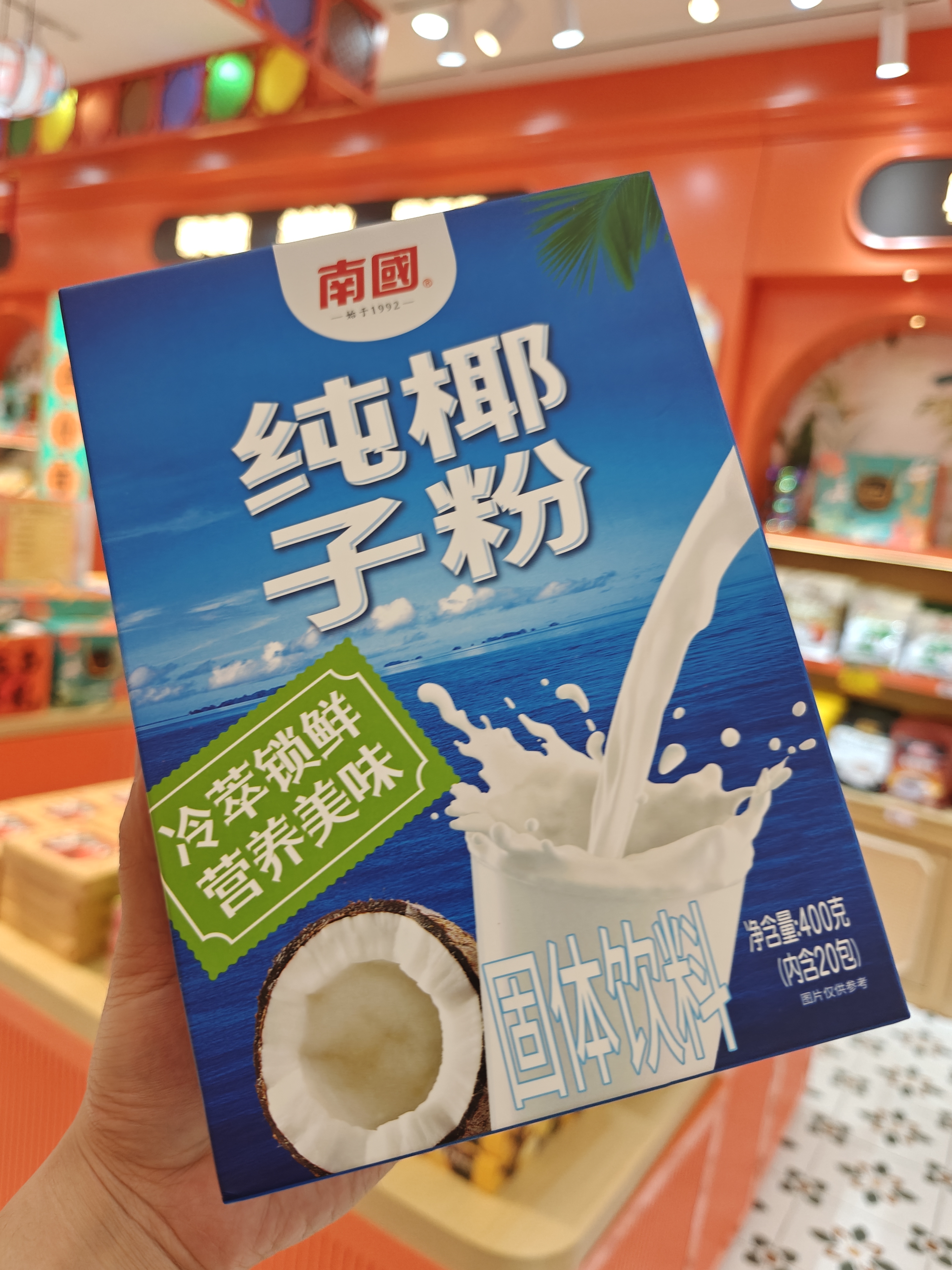 1761114316717021.jpg IMG20250827180355.jpg