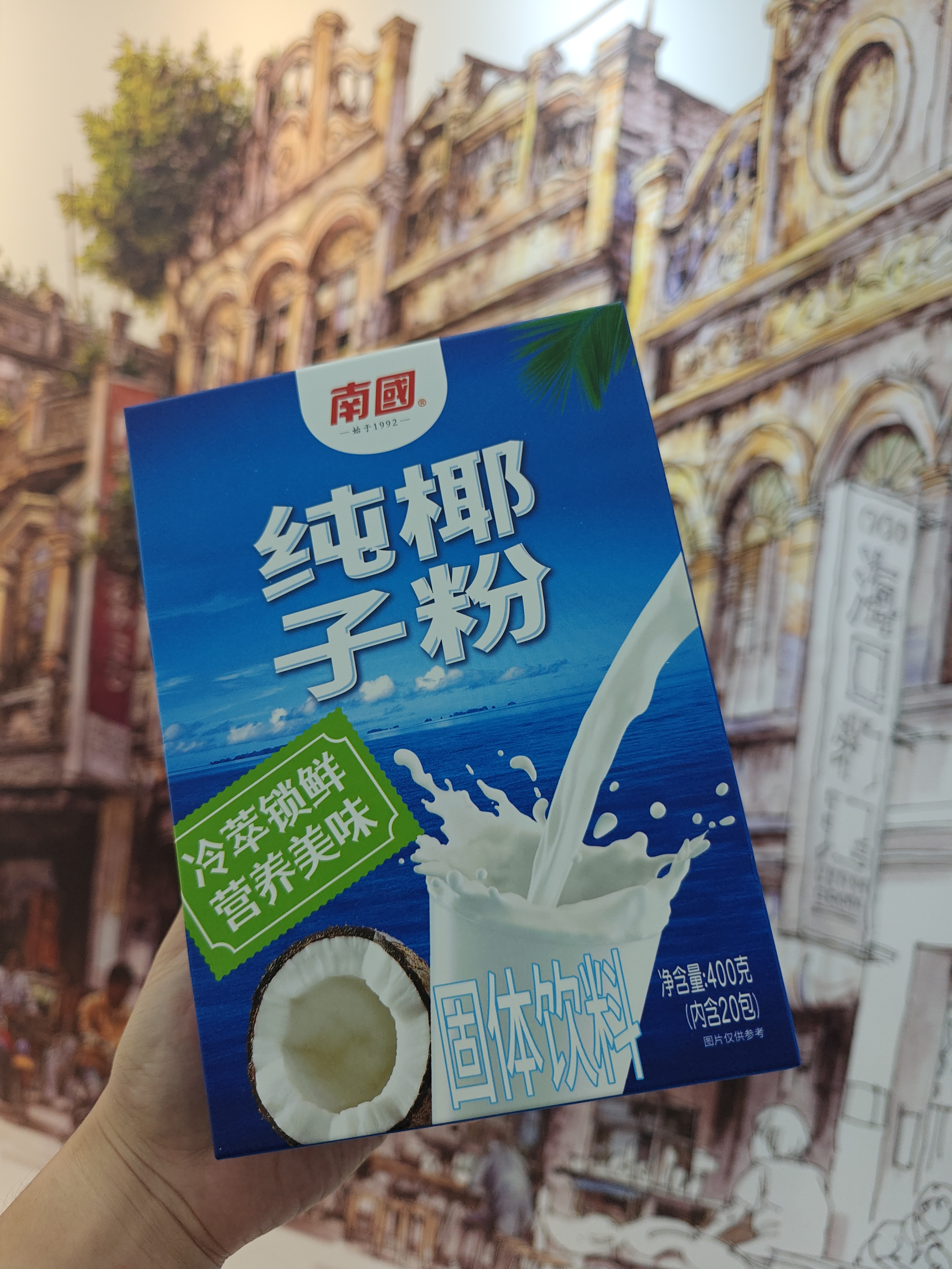 1761115356878387.jpg IMG20250827183127.jpg