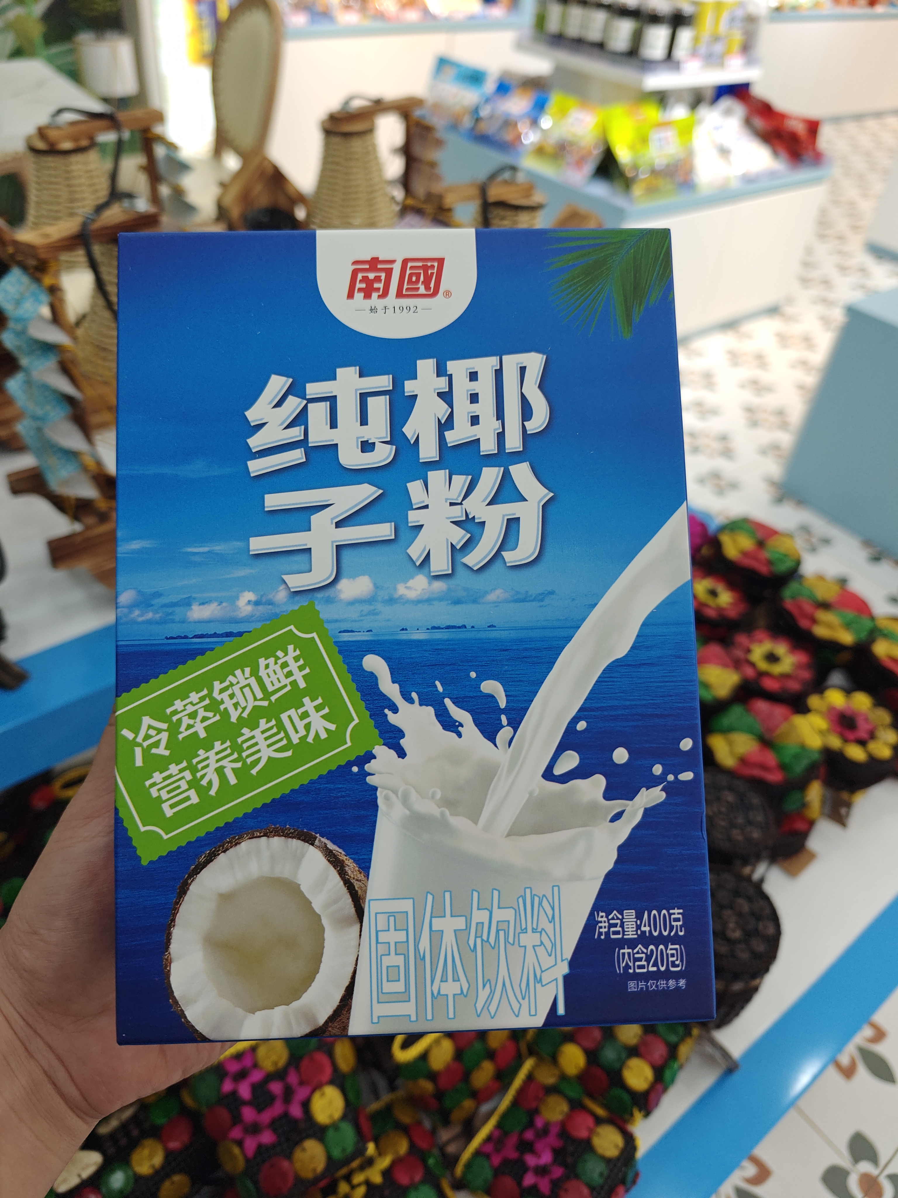 1761115691975499.jpg IMG20250827183112.jpg