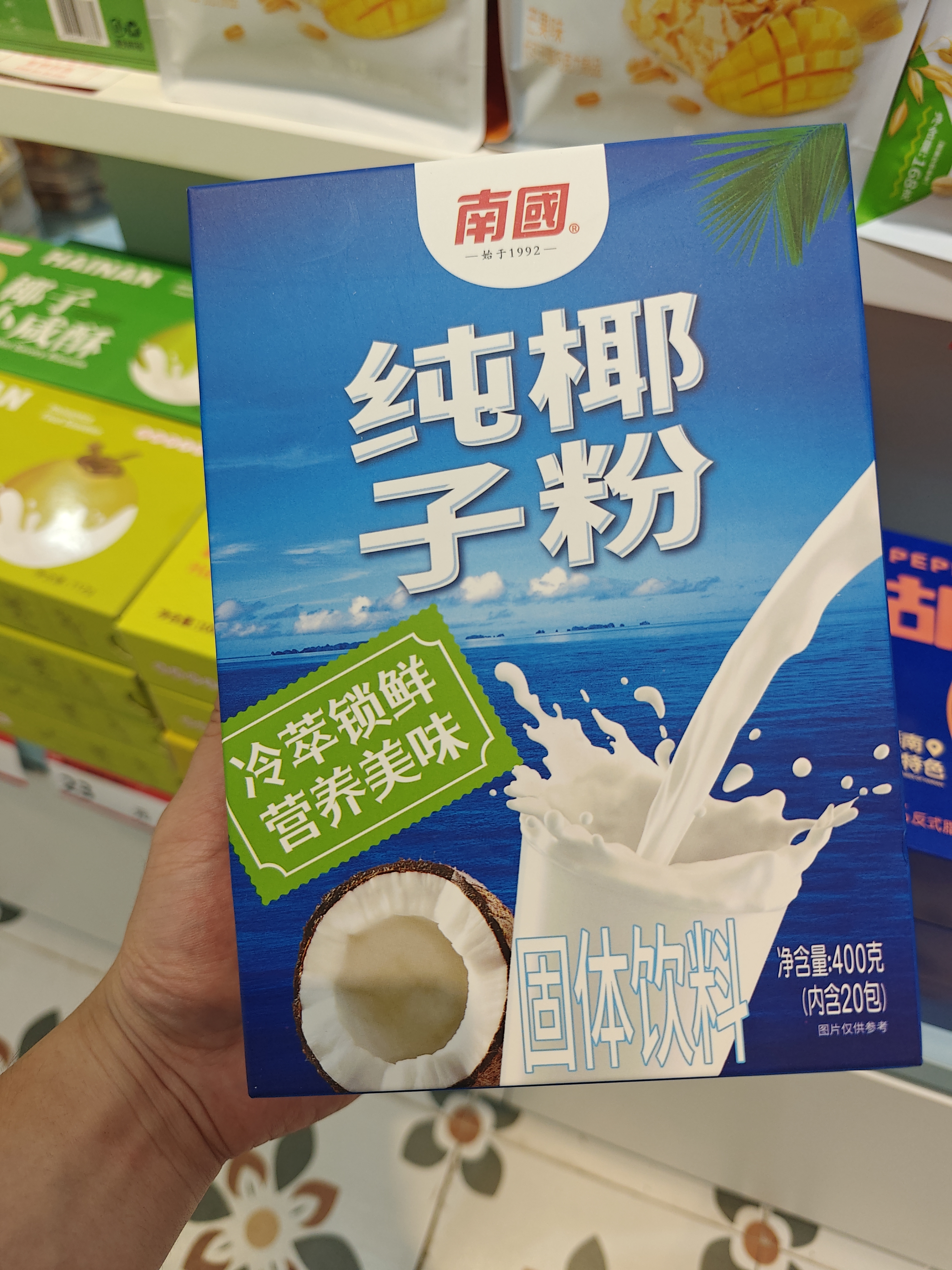 1761115814637362.jpg IMG20250827183020.jpg