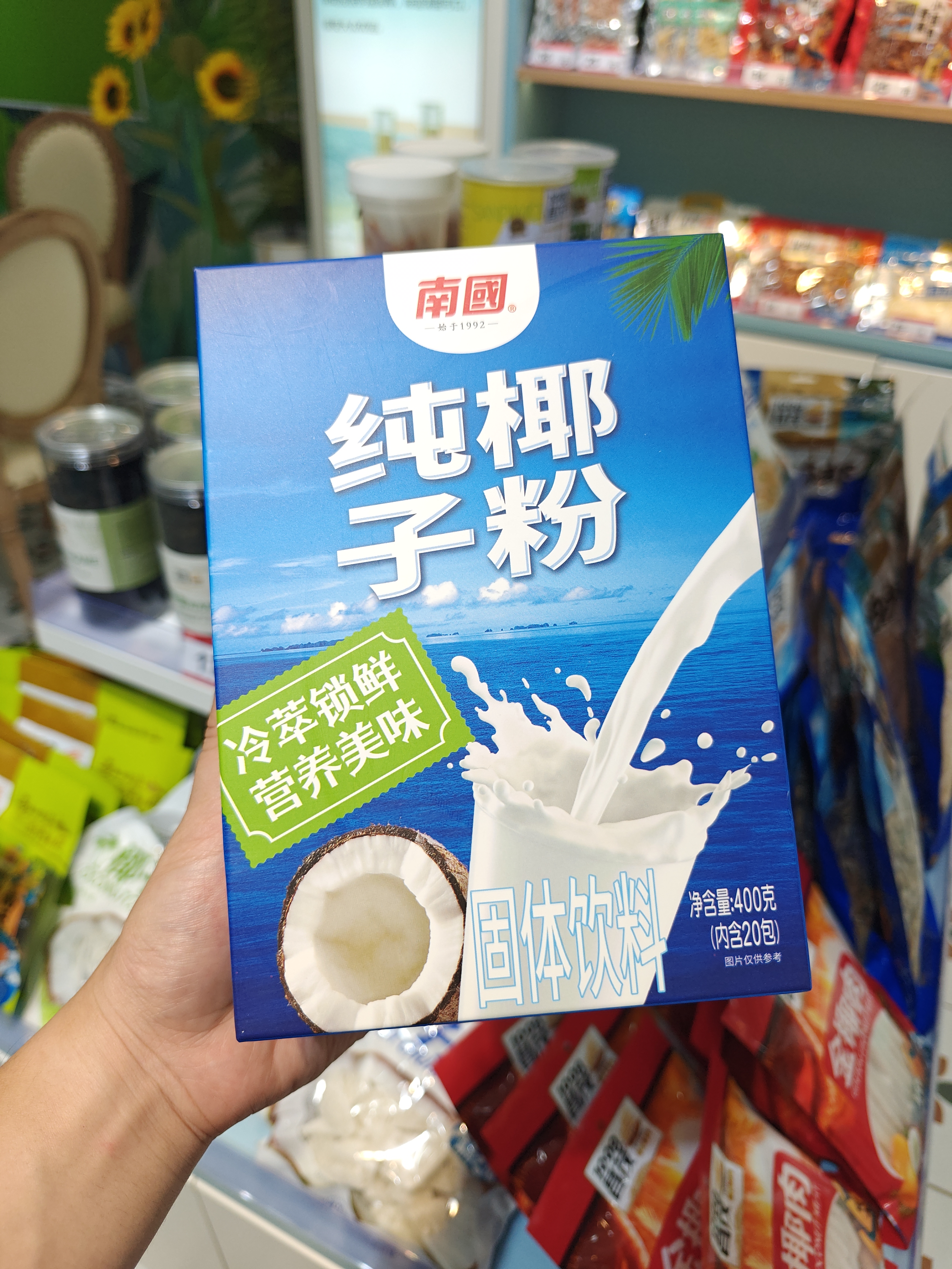 1761115877846443.jpg IMG20250827183218.jpg