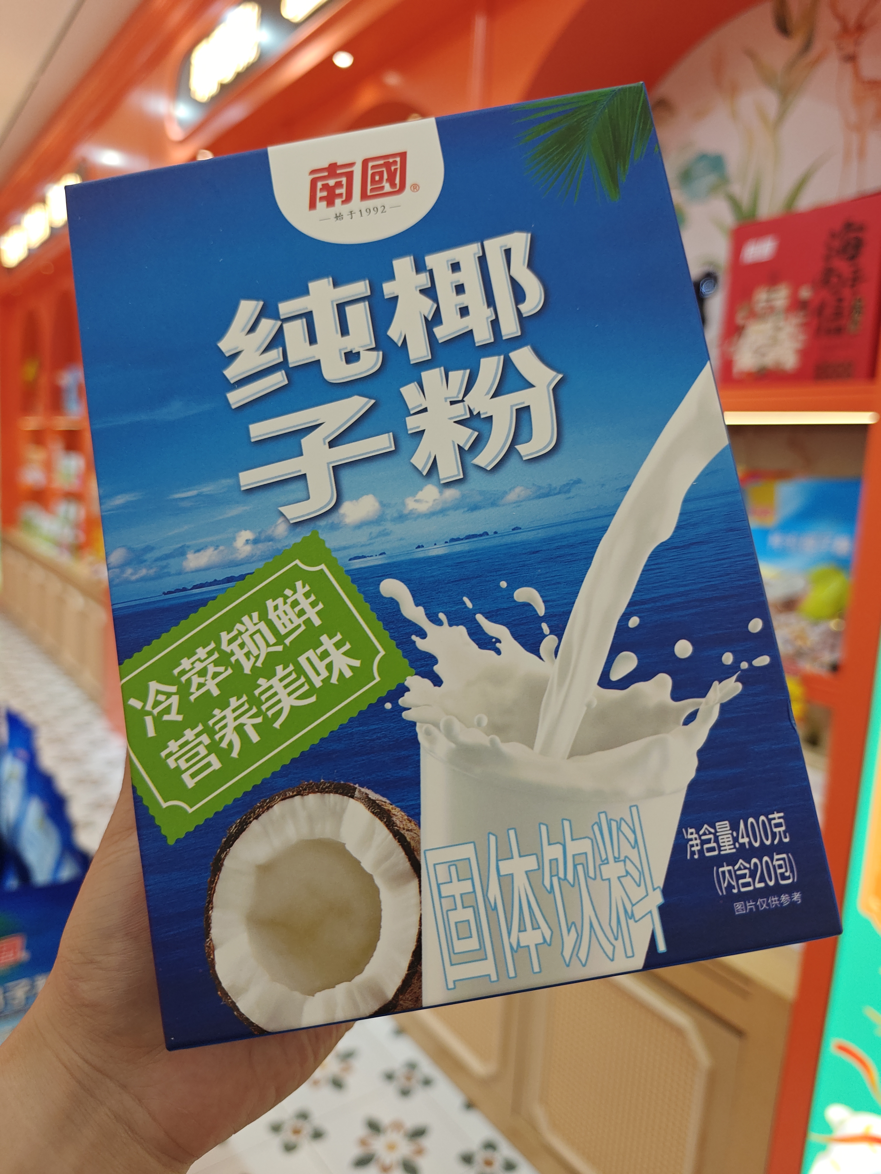 1761117237834162.jpg IMG20250827183319.jpg