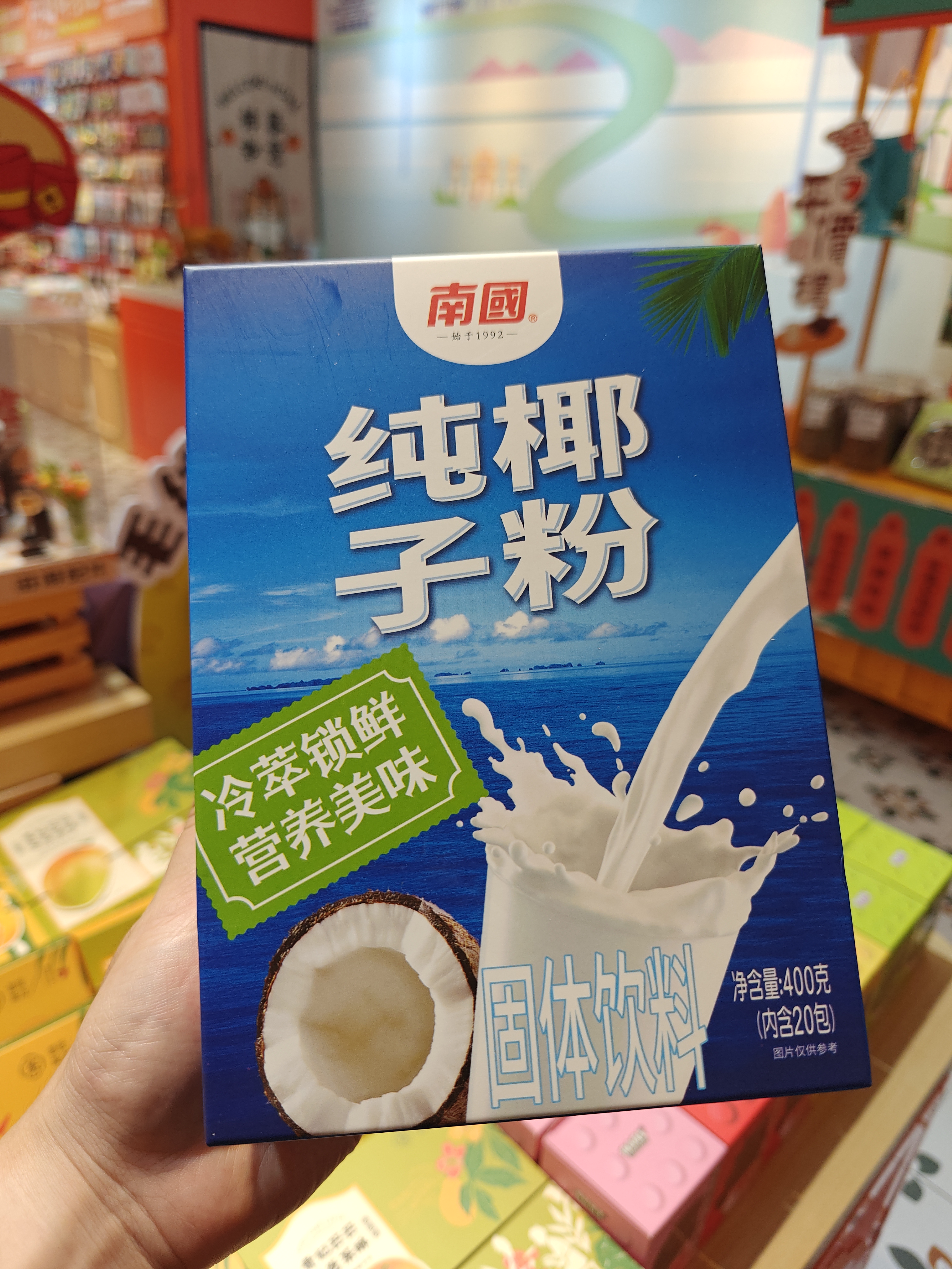 1761117418364923.jpg IMG20250827182843.jpg