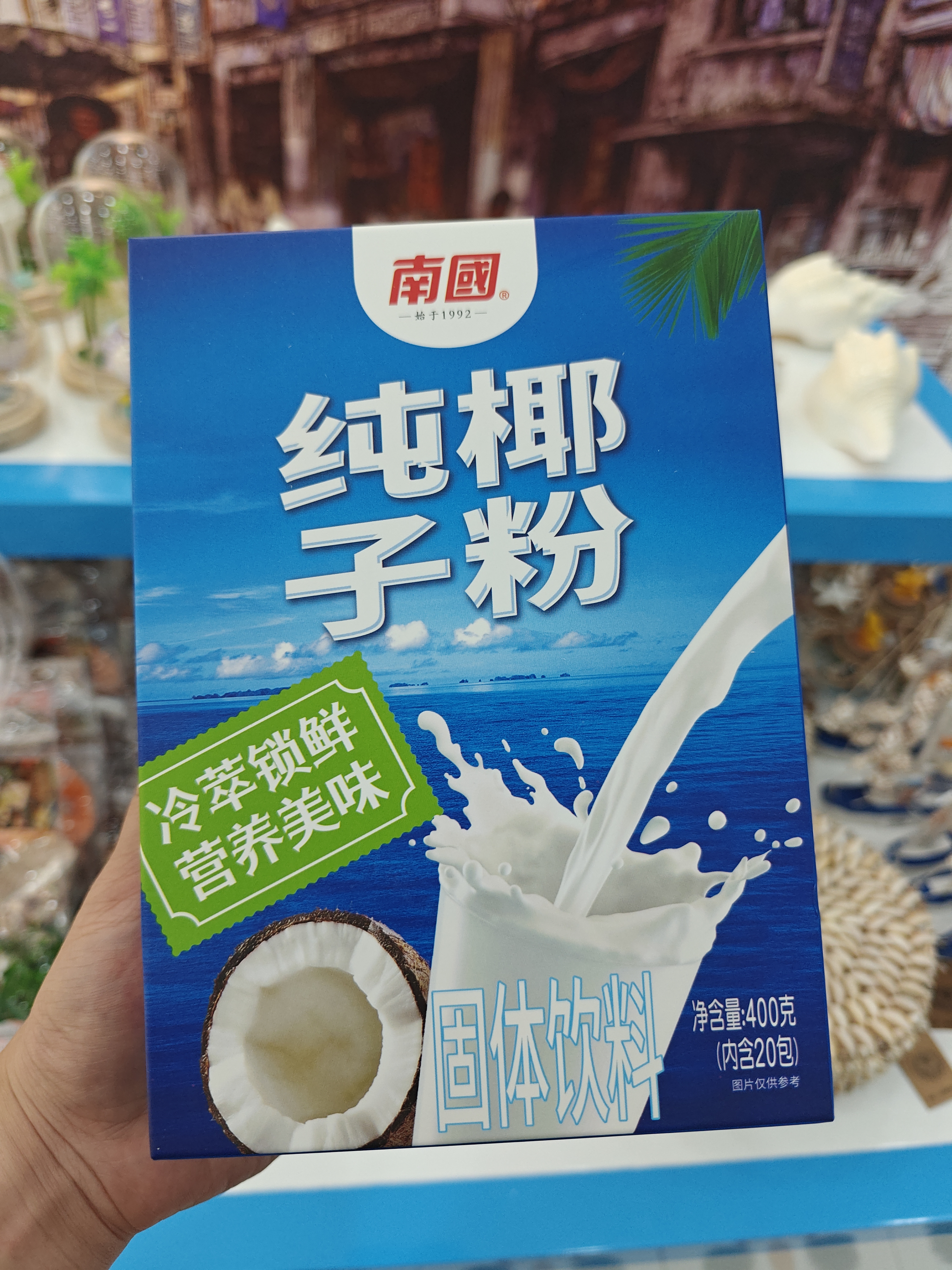 1761117468632584.jpg IMG20250827183114.jpg