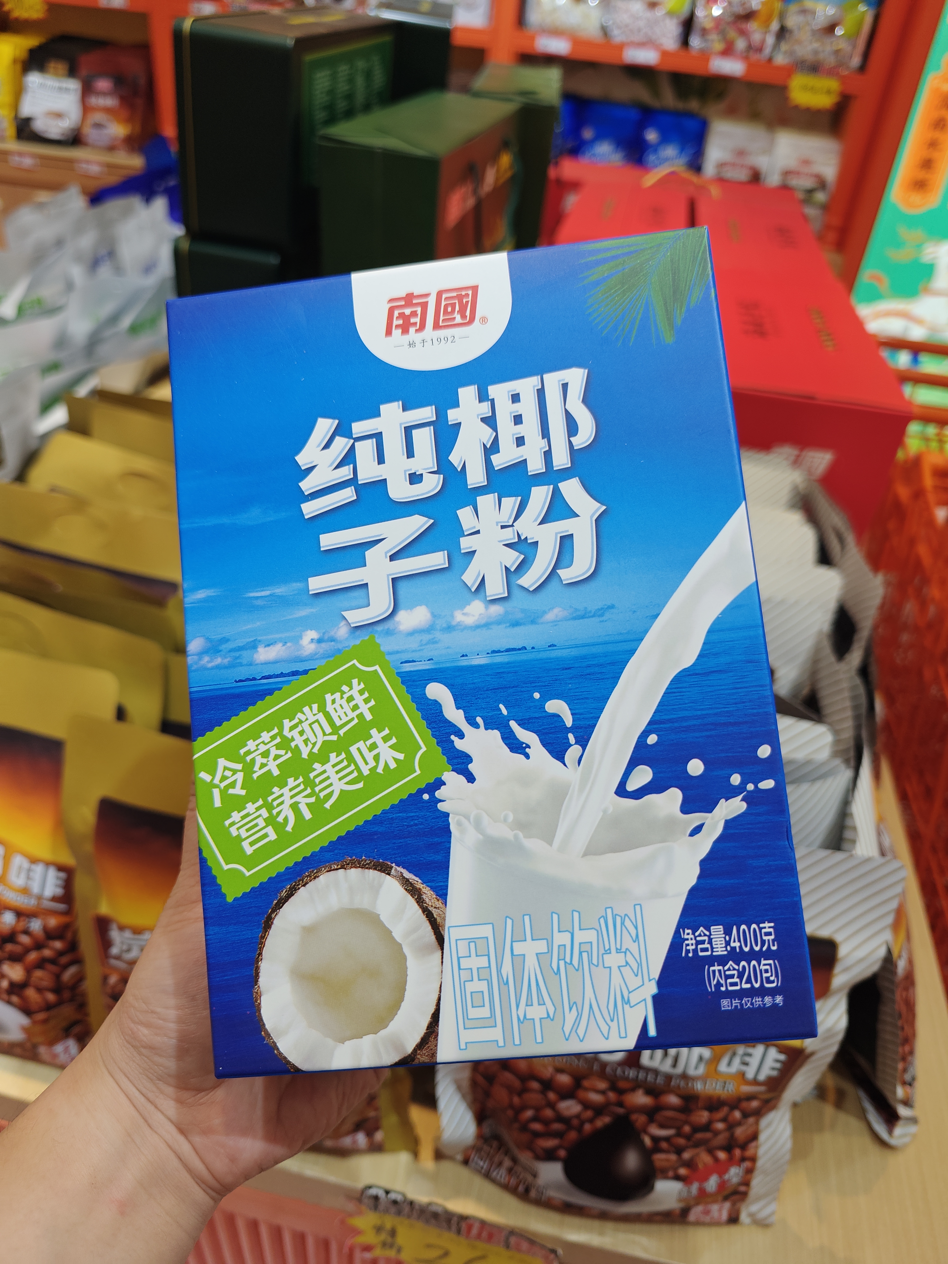 1761267444755208.jpg IMG20250827182744.jpg