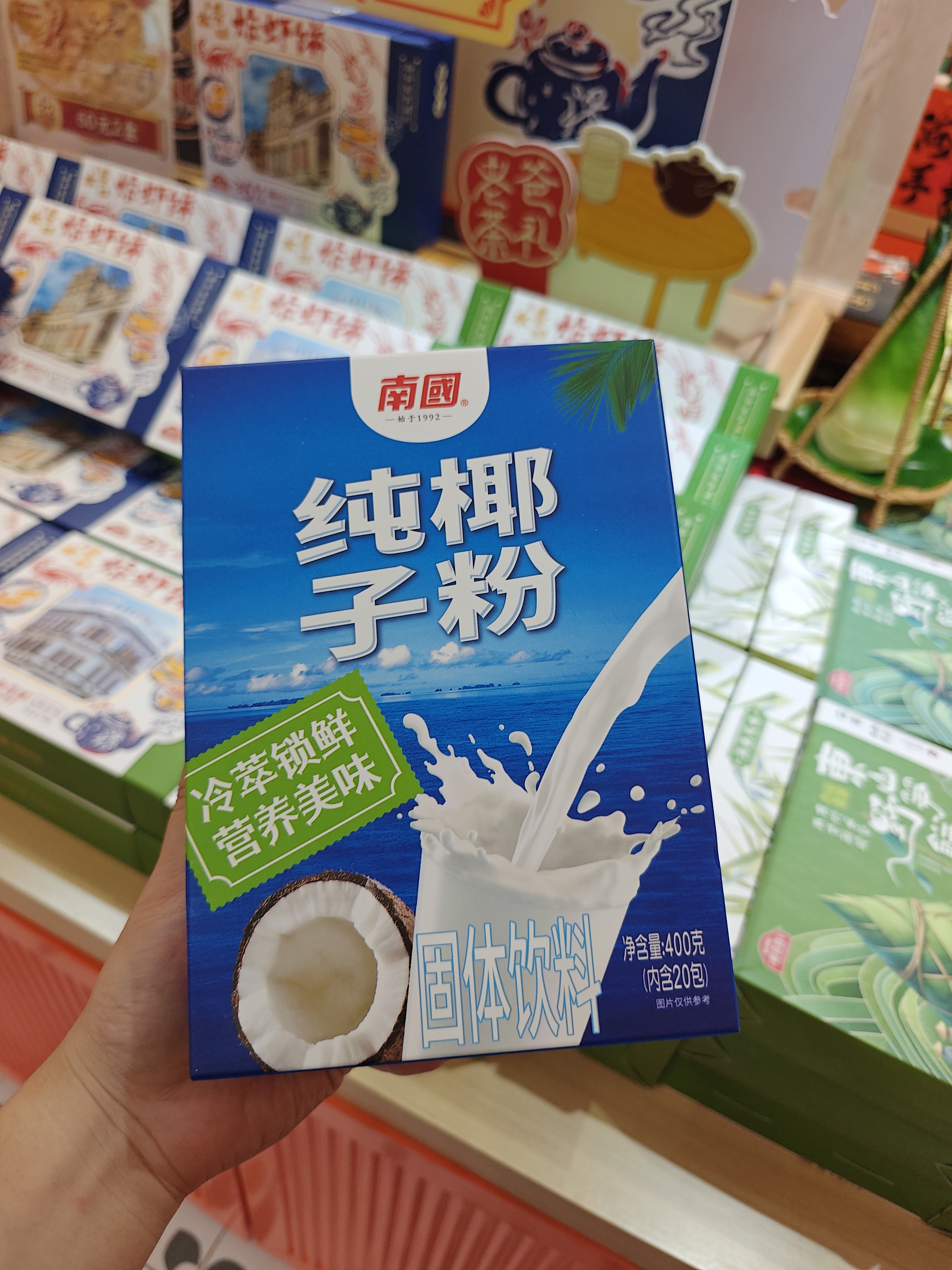 1761270511418266.jpg IMG20250827183334.jpg