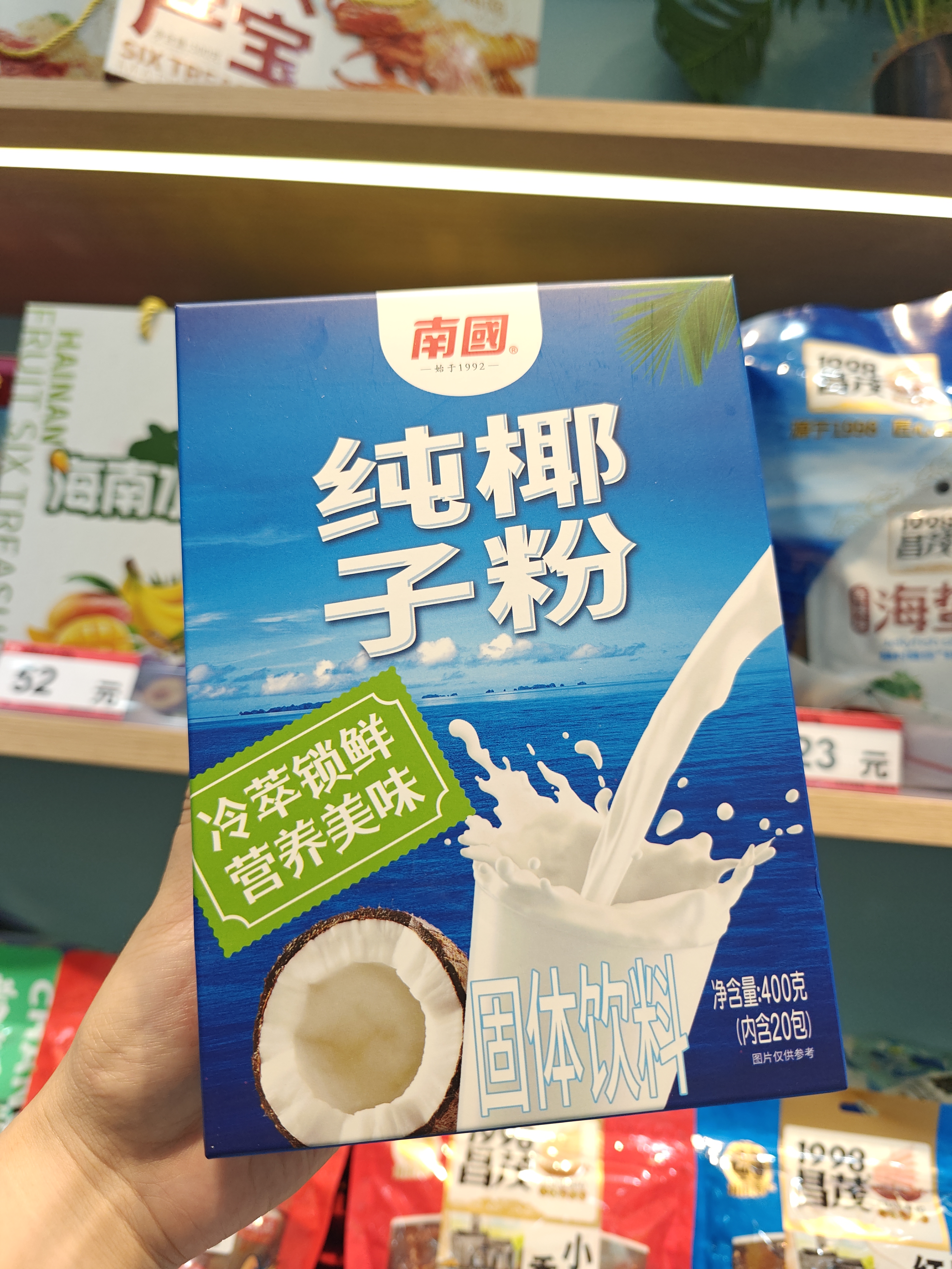 1761270698708630.jpg IMG20250827183234.jpg