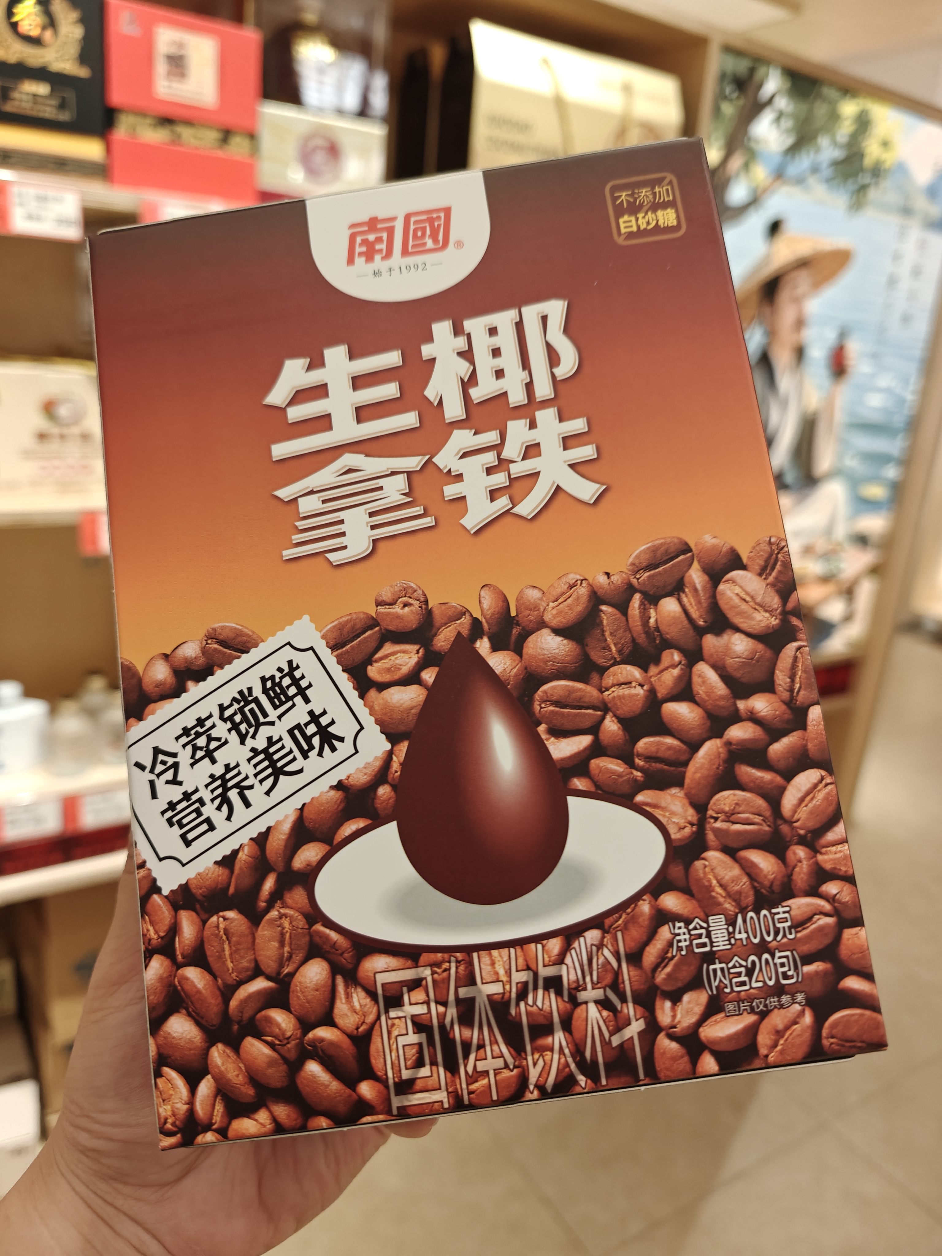 1761529595337662.jpg IMG20250823181714.jpg