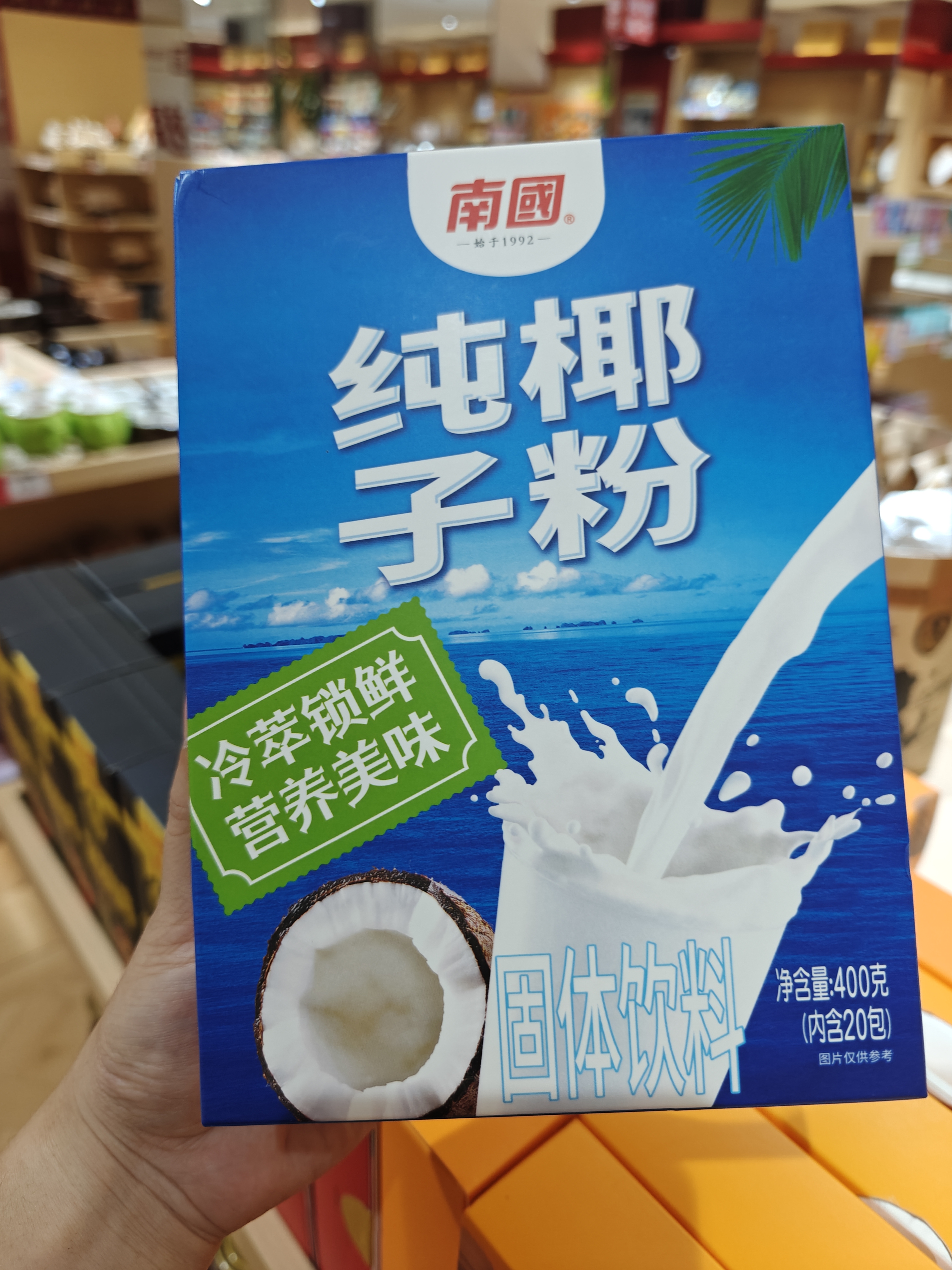 1761551604676271.jpg IMG20250827174406.jpg