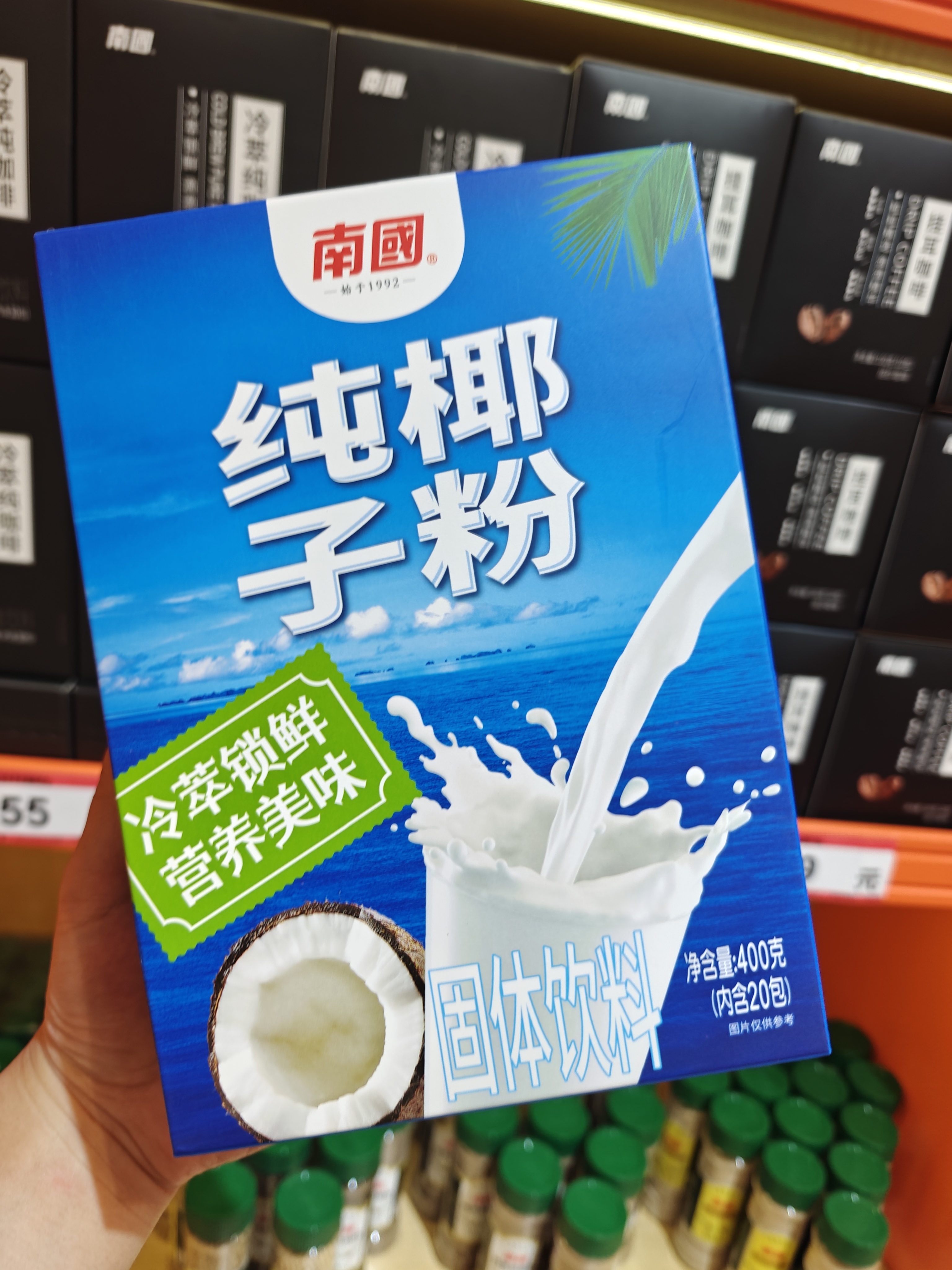 1761617448347952.jpg IMG20250827180431.jpg