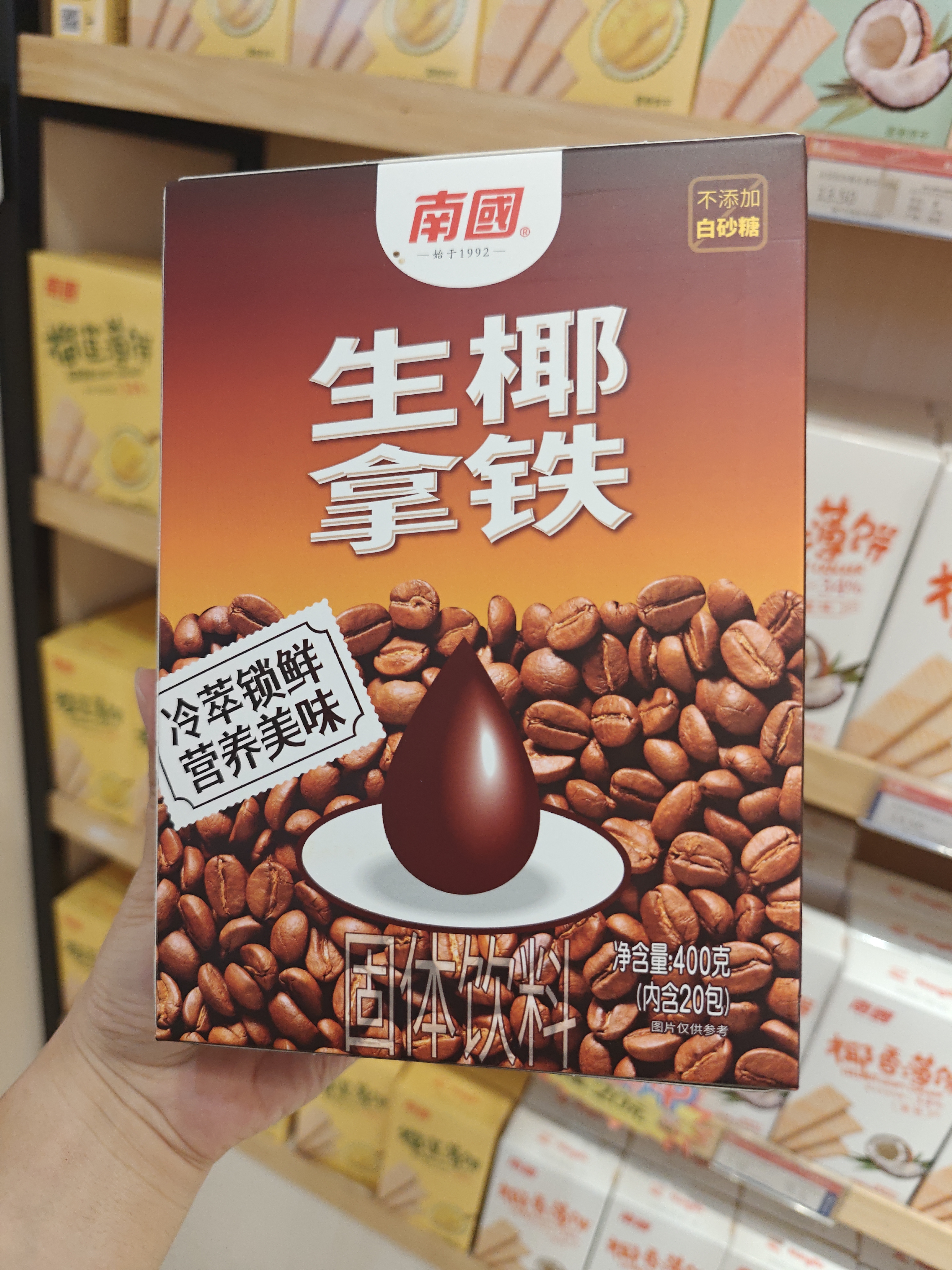 1761617545441691.jpg IMG20250823160622.jpg