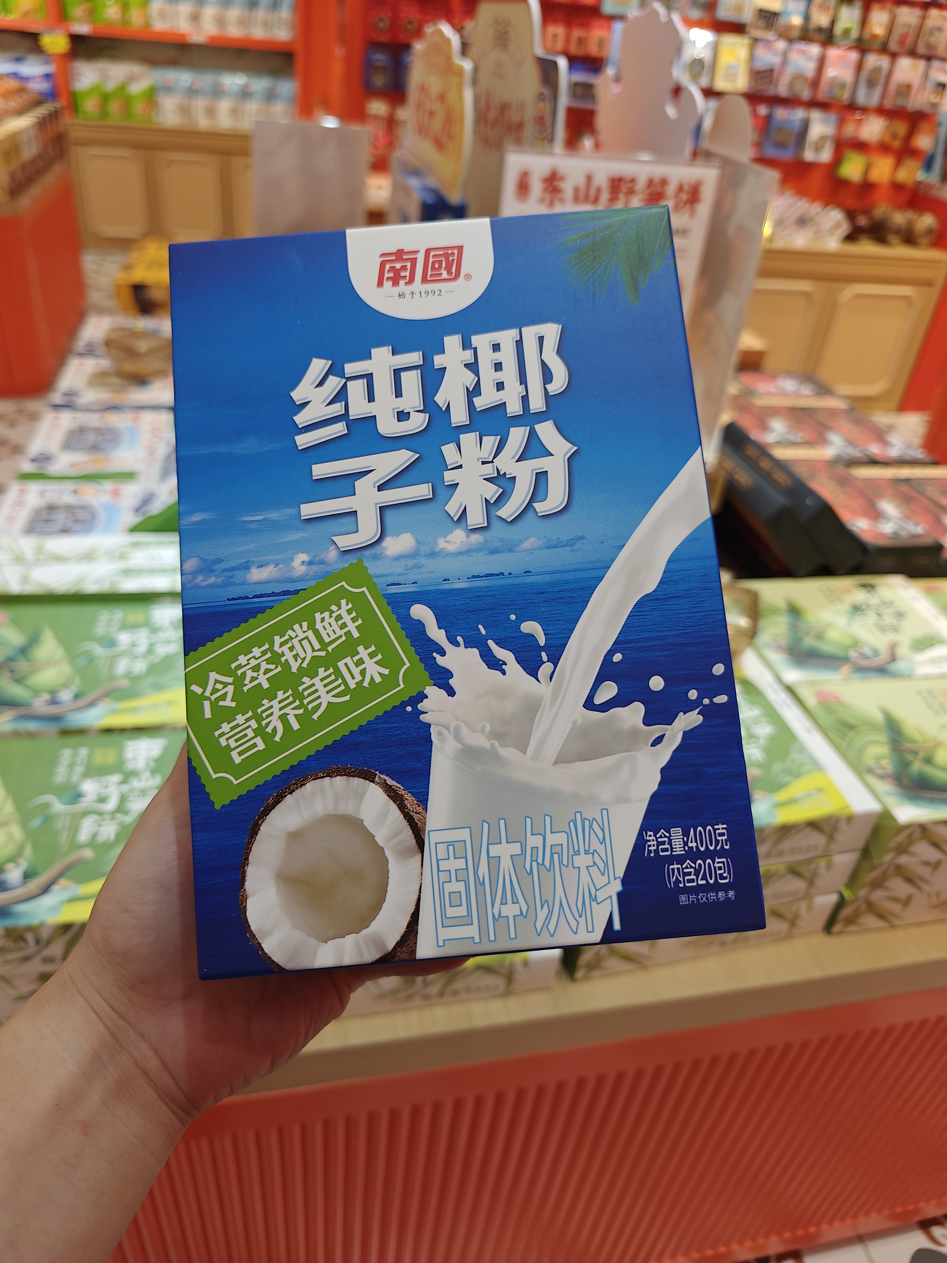 1761618637553555.jpg IMG20250827182806.jpg