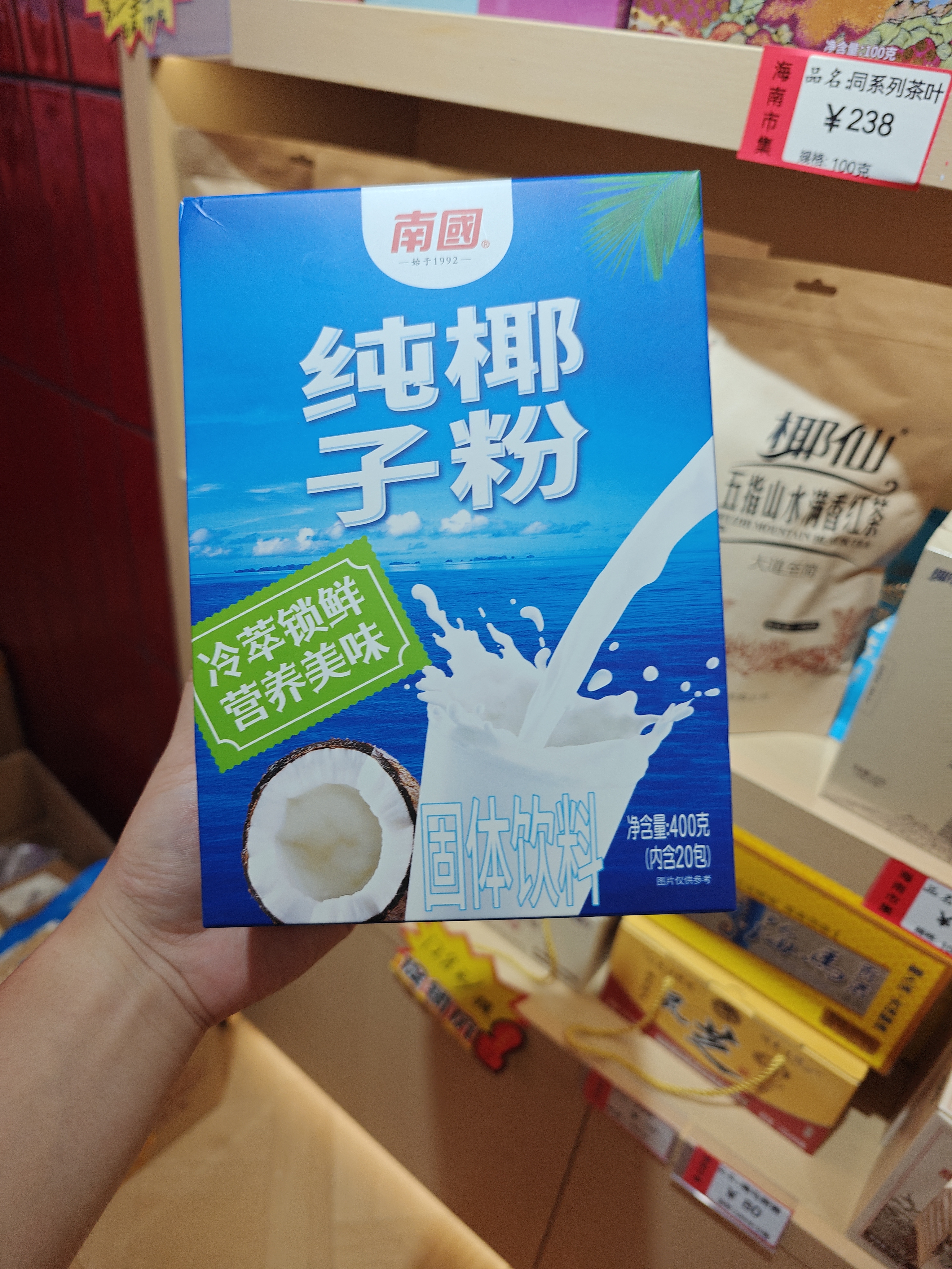 1761701448910046.jpg IMG20250827174703.jpg