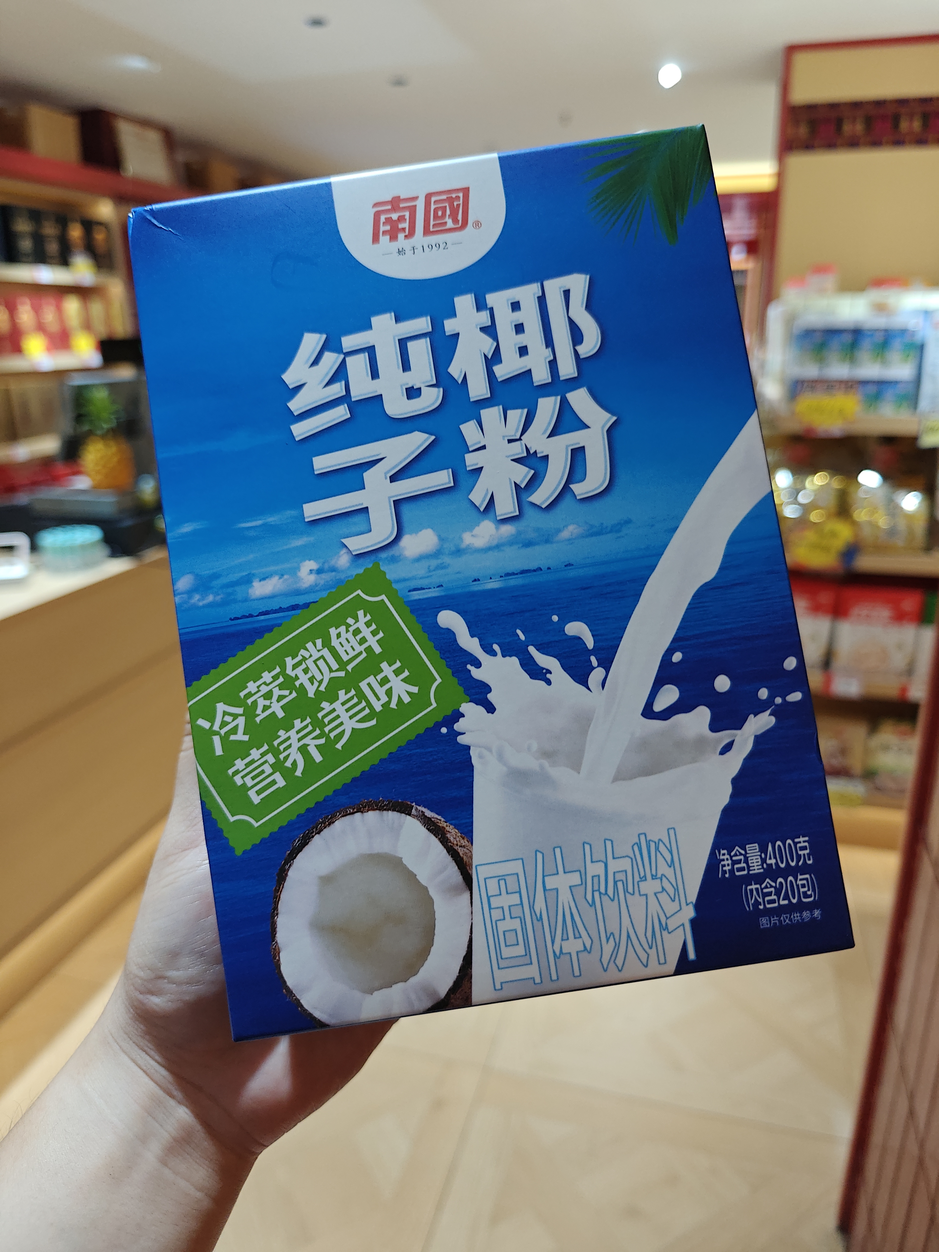 1761703942420264.jpg IMG20250827174753.jpg