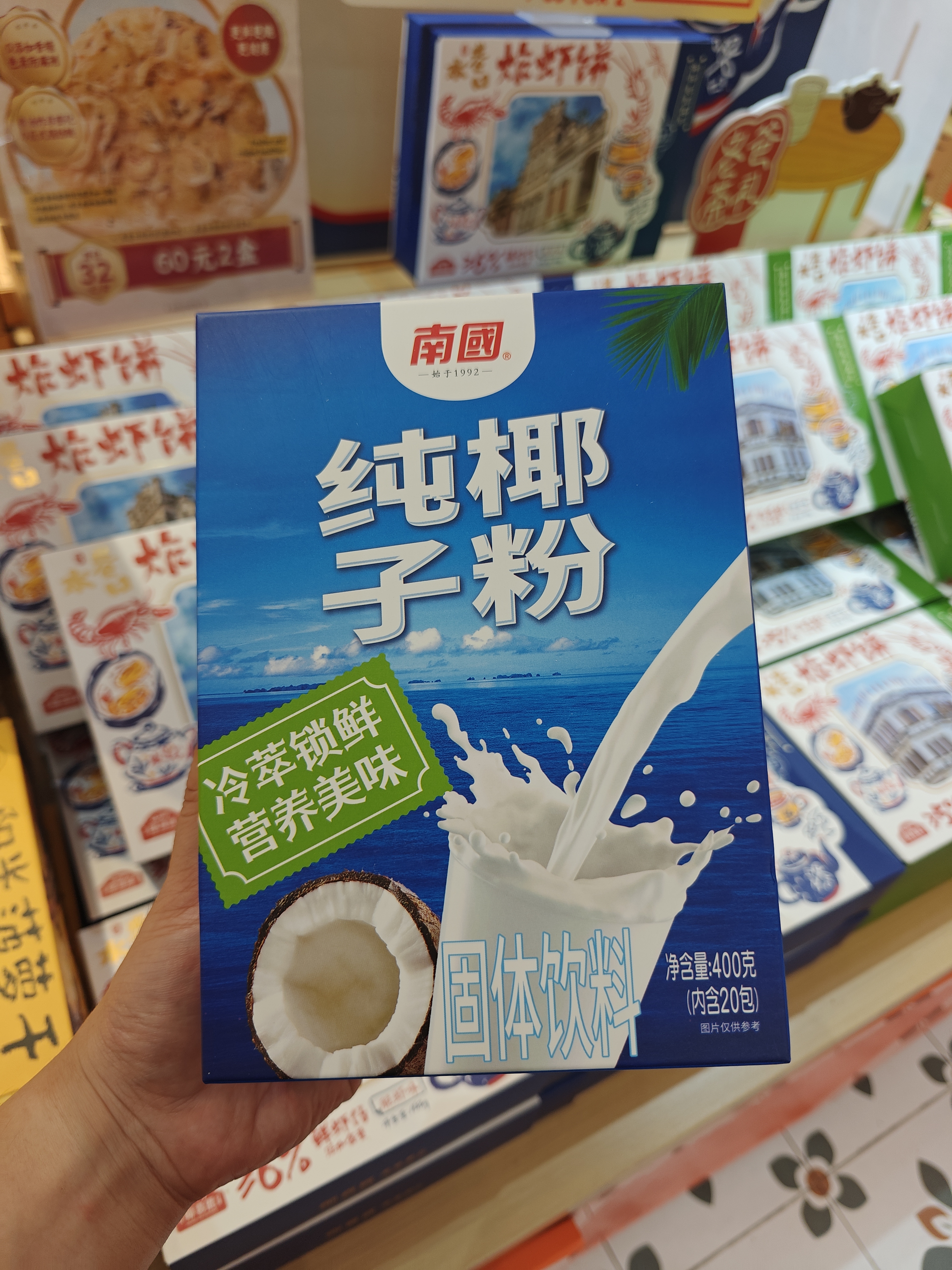 1761704344801210.jpg IMG20250827182753.jpg