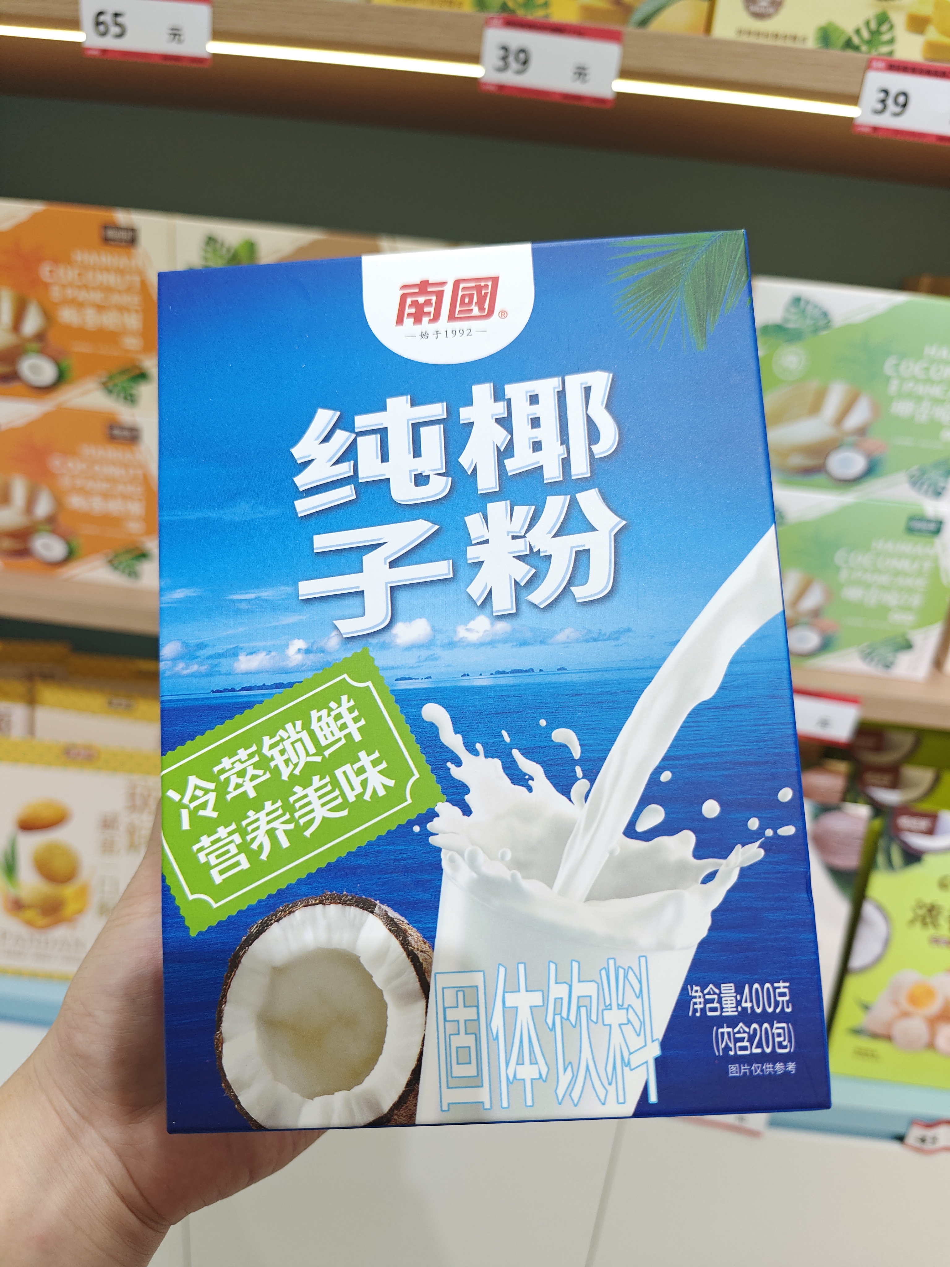 1761704954211868.jpg IMG20250827183049.jpg