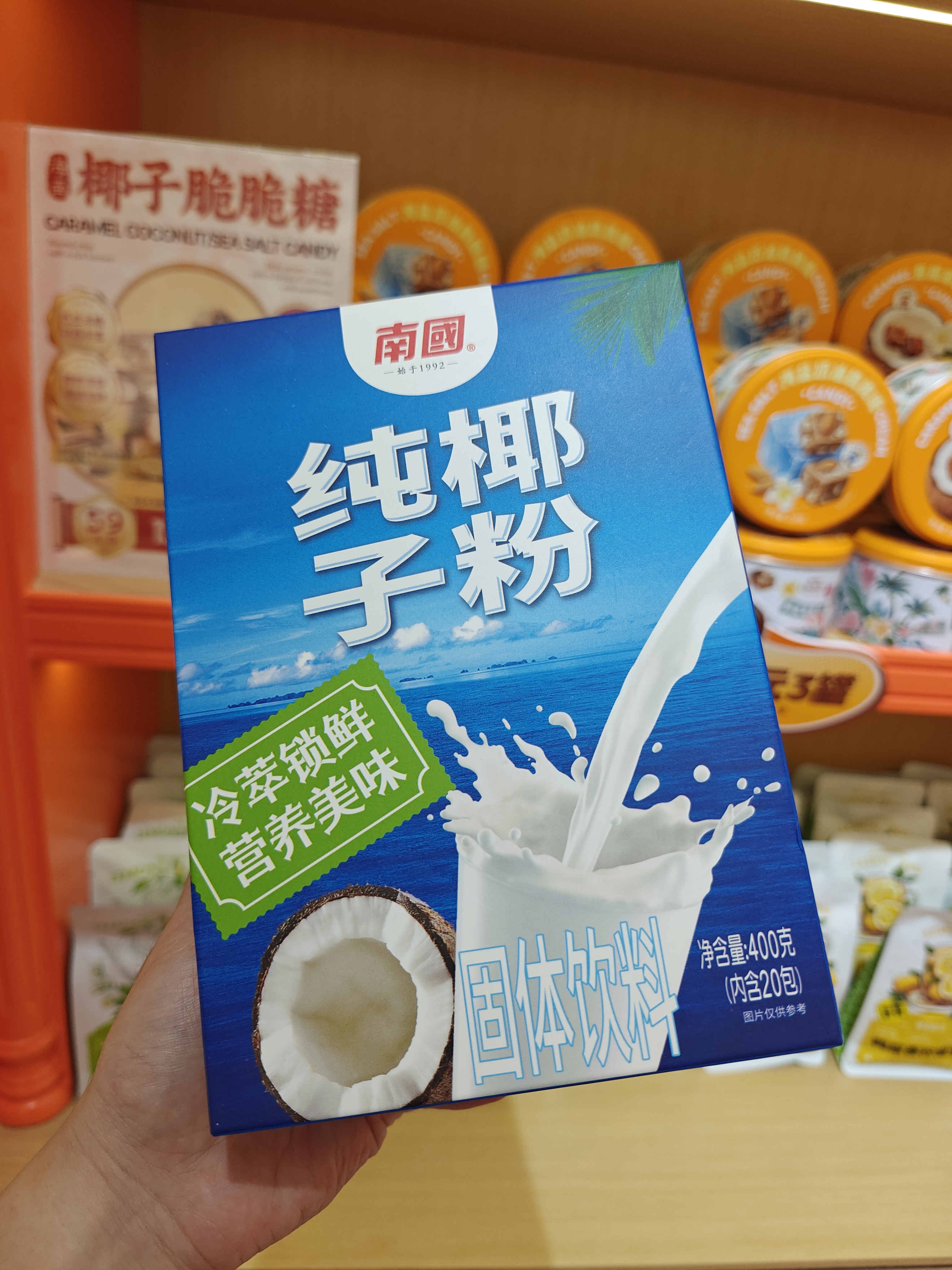 1761706016286115.jpg IMG20250827182821.jpg