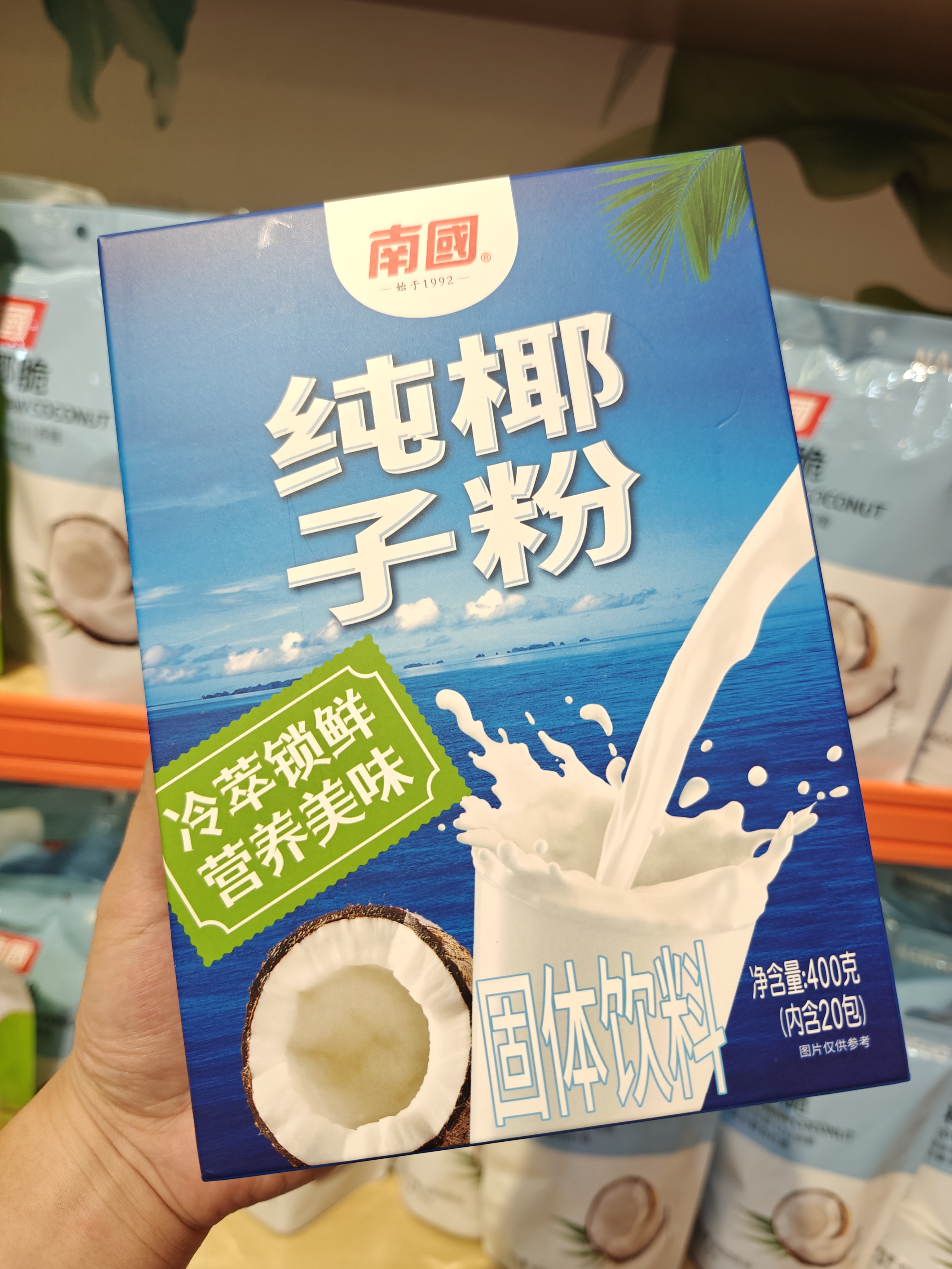 1761707002739287.jpg IMG20250827180429.jpg