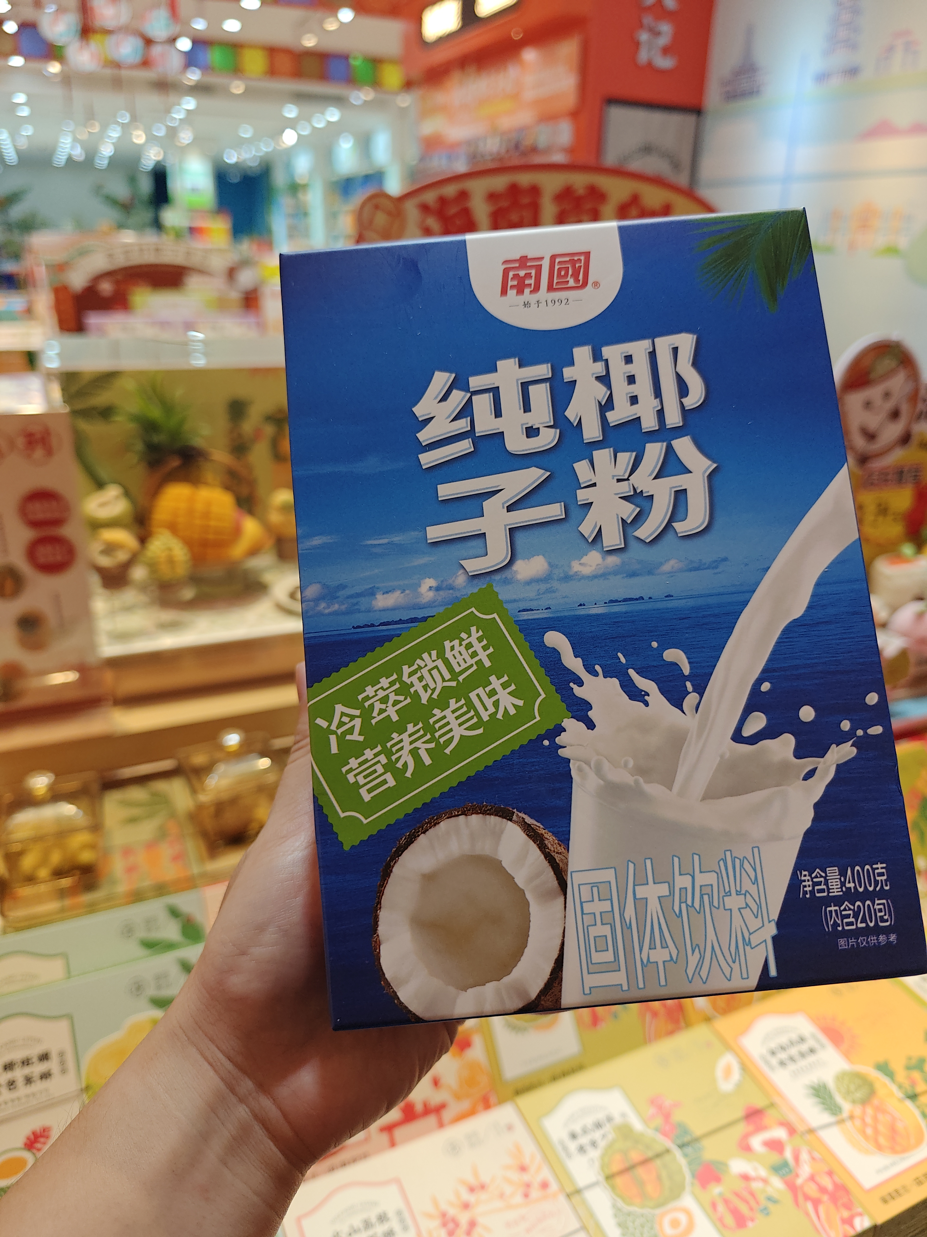 1761709958763135.jpg IMG20250827182849.jpg