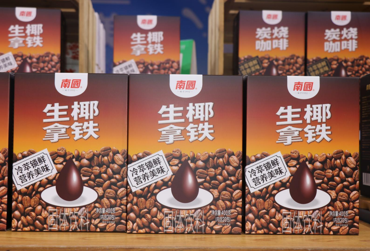 1761719466967897.png wechat_2025-10-24_100458_608.png