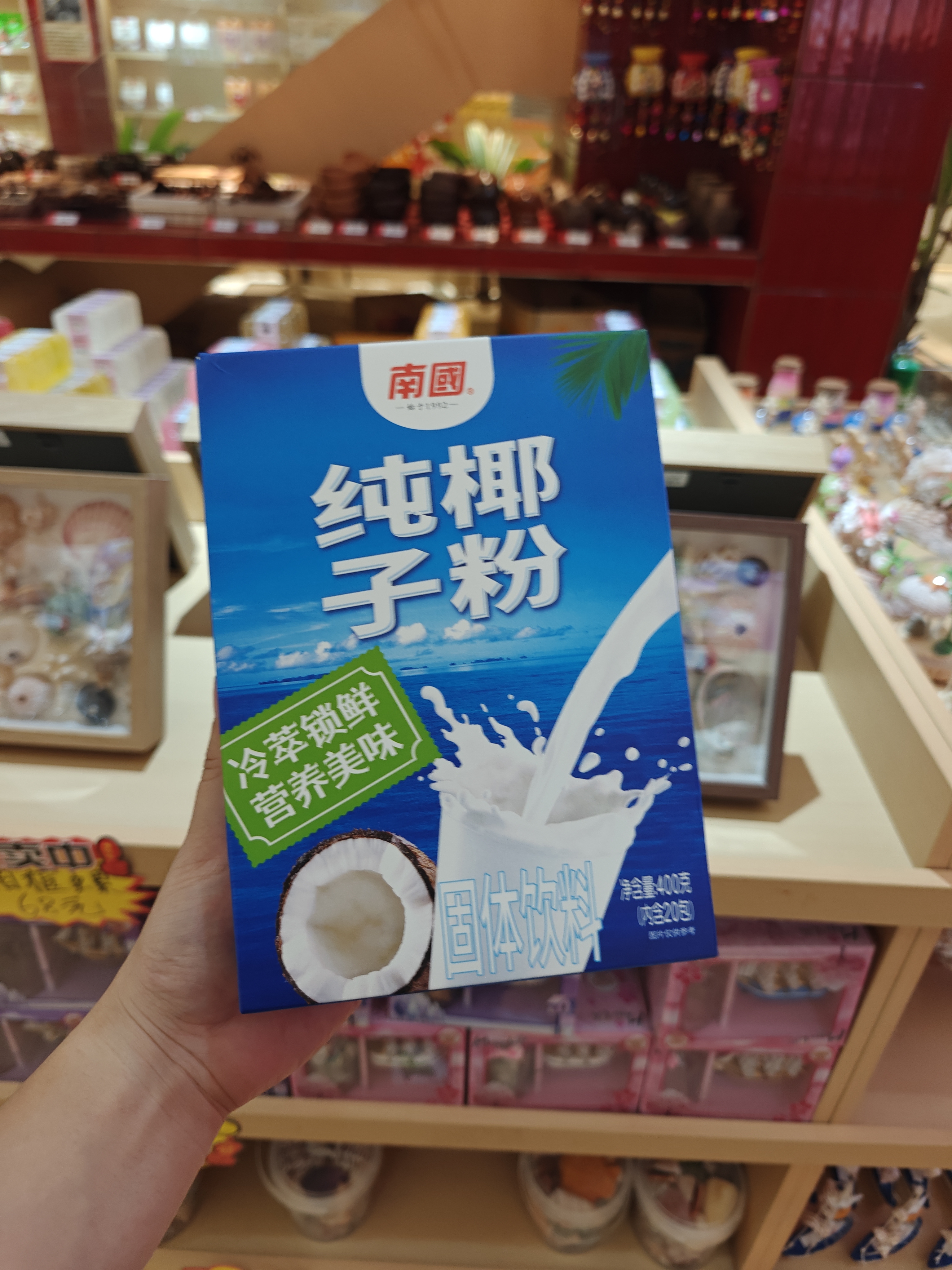 1761720855749695.jpg IMG20250827174712.jpg