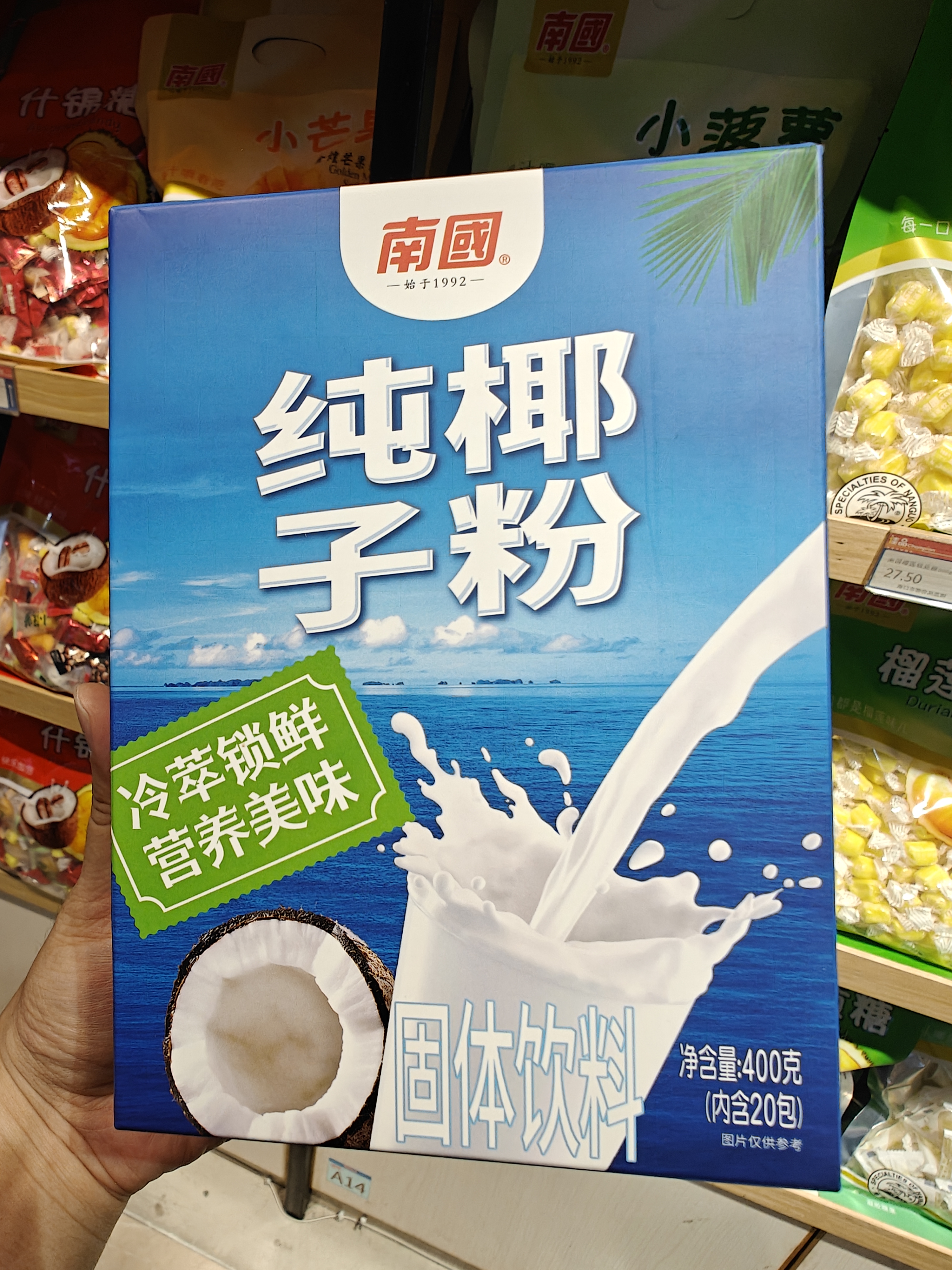 1761721963777013.jpg IMG20250823155449.jpg