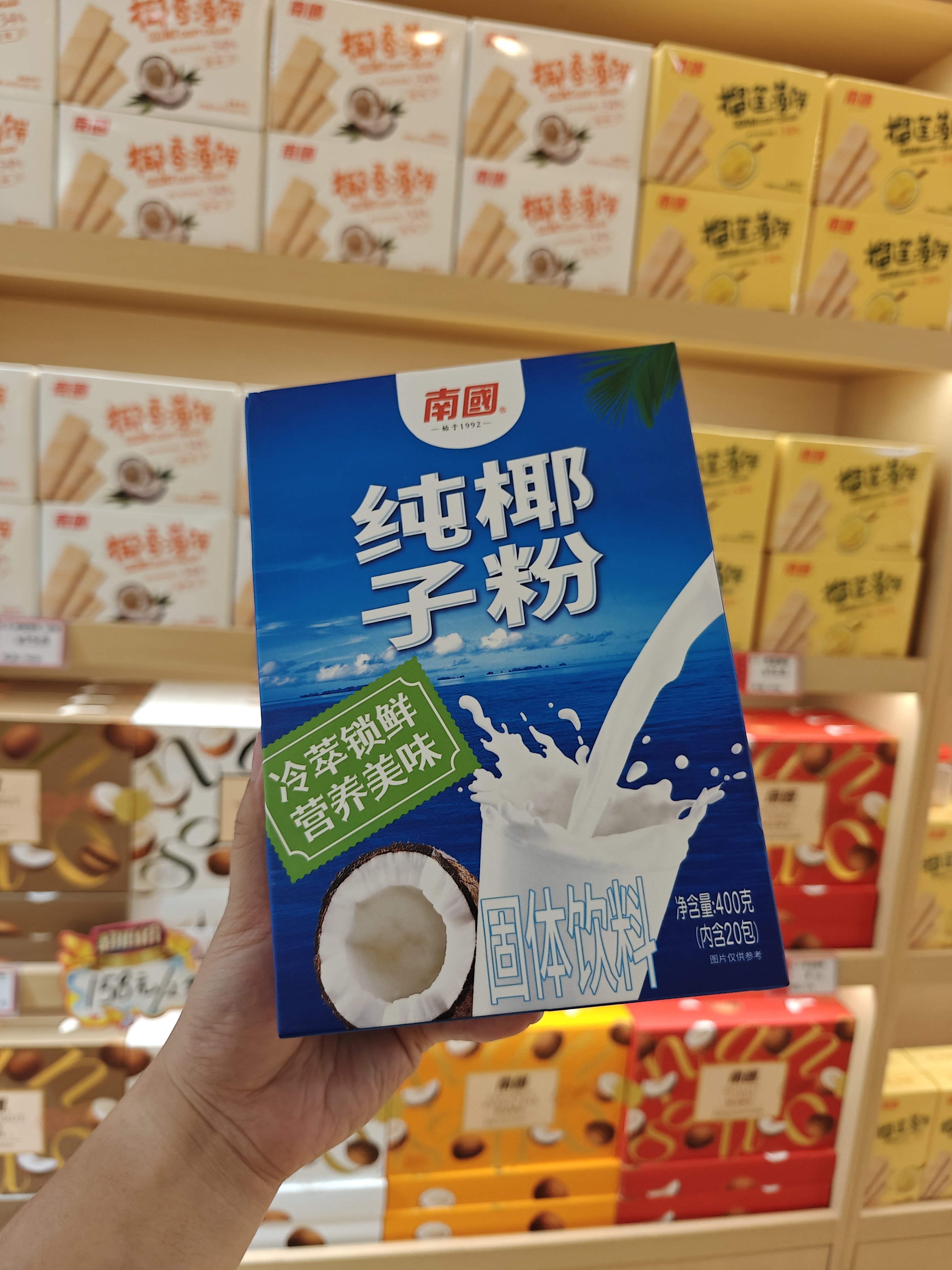 1761722016212715.jpg IMG20250827174309.jpg