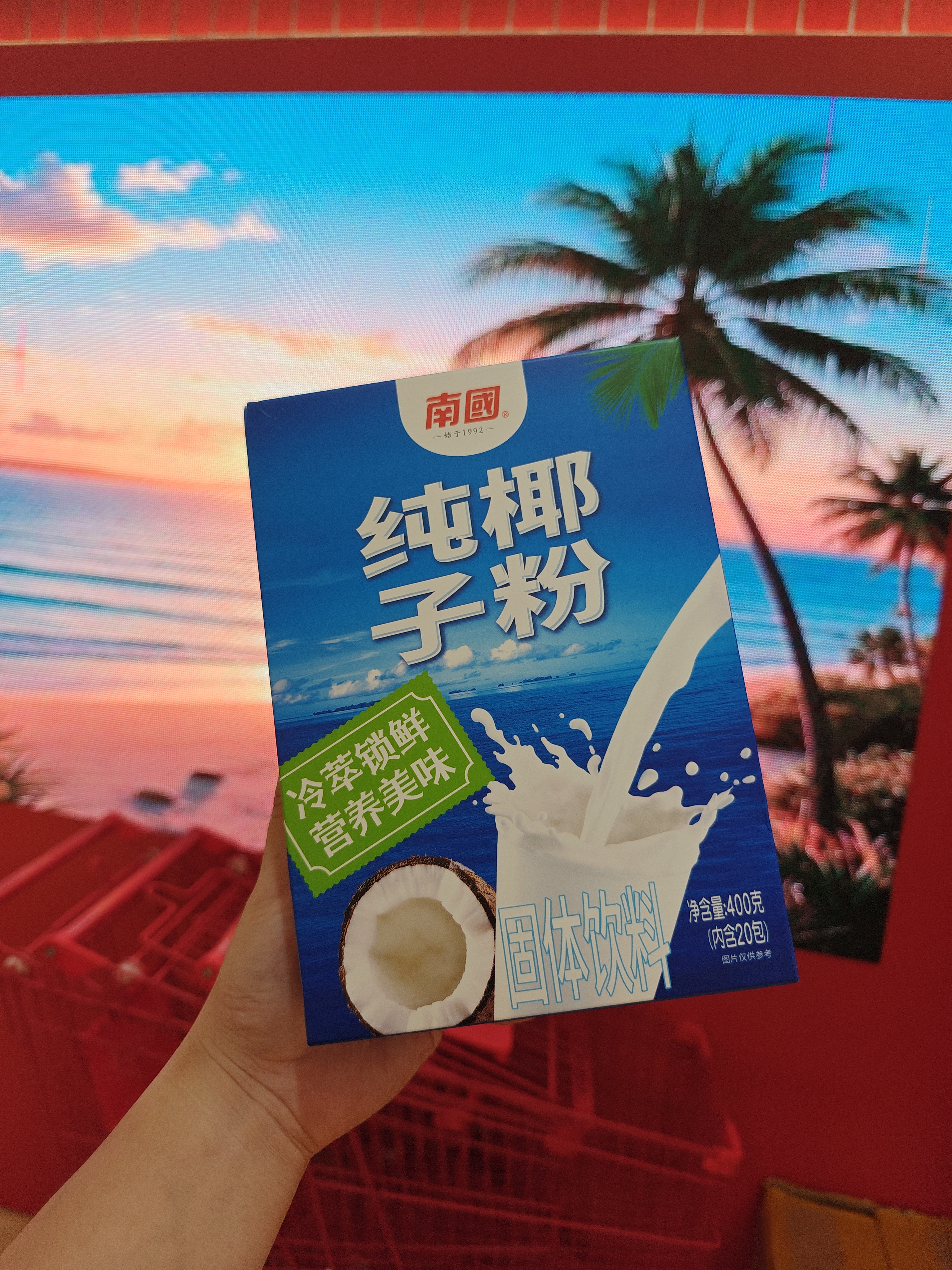 1761722186263041.jpg IMG20250827174706.jpg