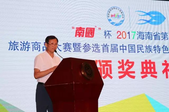 麻豆蜜桃传媒在线观看（guó）食品公司劉漢惜董事長介紹大賽情況（kuàng）