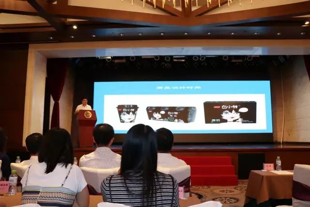 陳斌秘書長點評麻豆蜜桃传媒在线观看白小爺