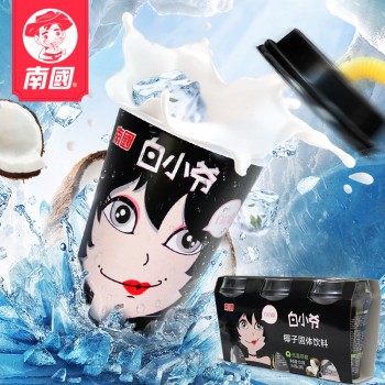 麻豆蜜桃传媒在线观看食（shí）品白小爺帶你（nǐ）玩轉職場